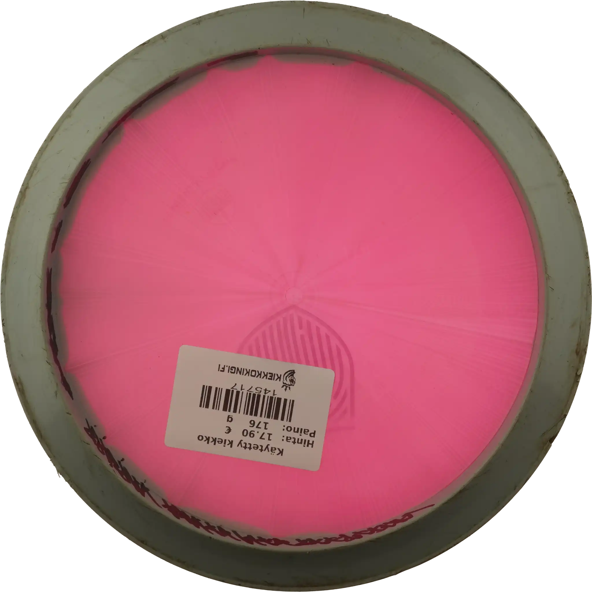 Glow Horizon C-Line FD1 - DNA Series