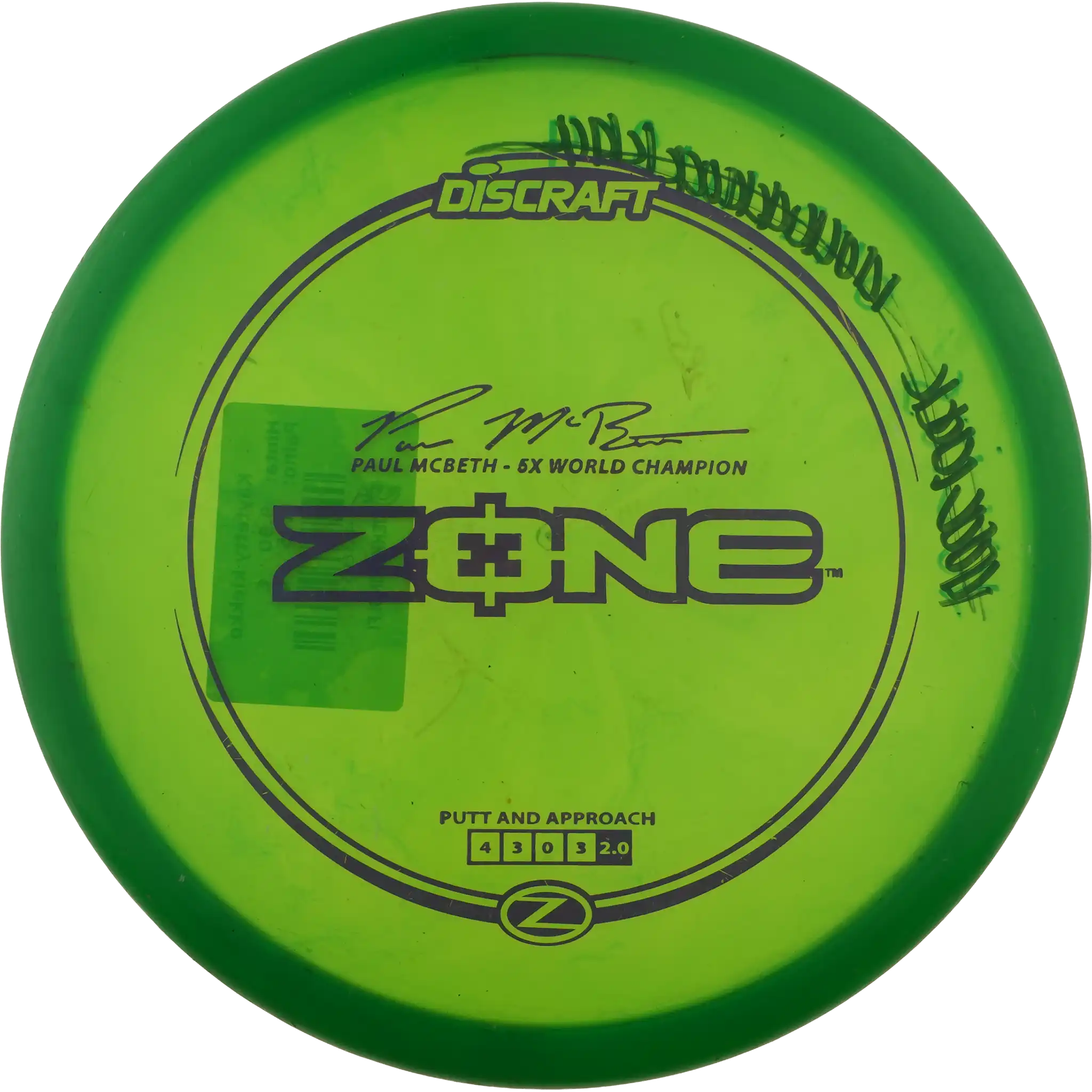 Z Zone - Paul McBeth