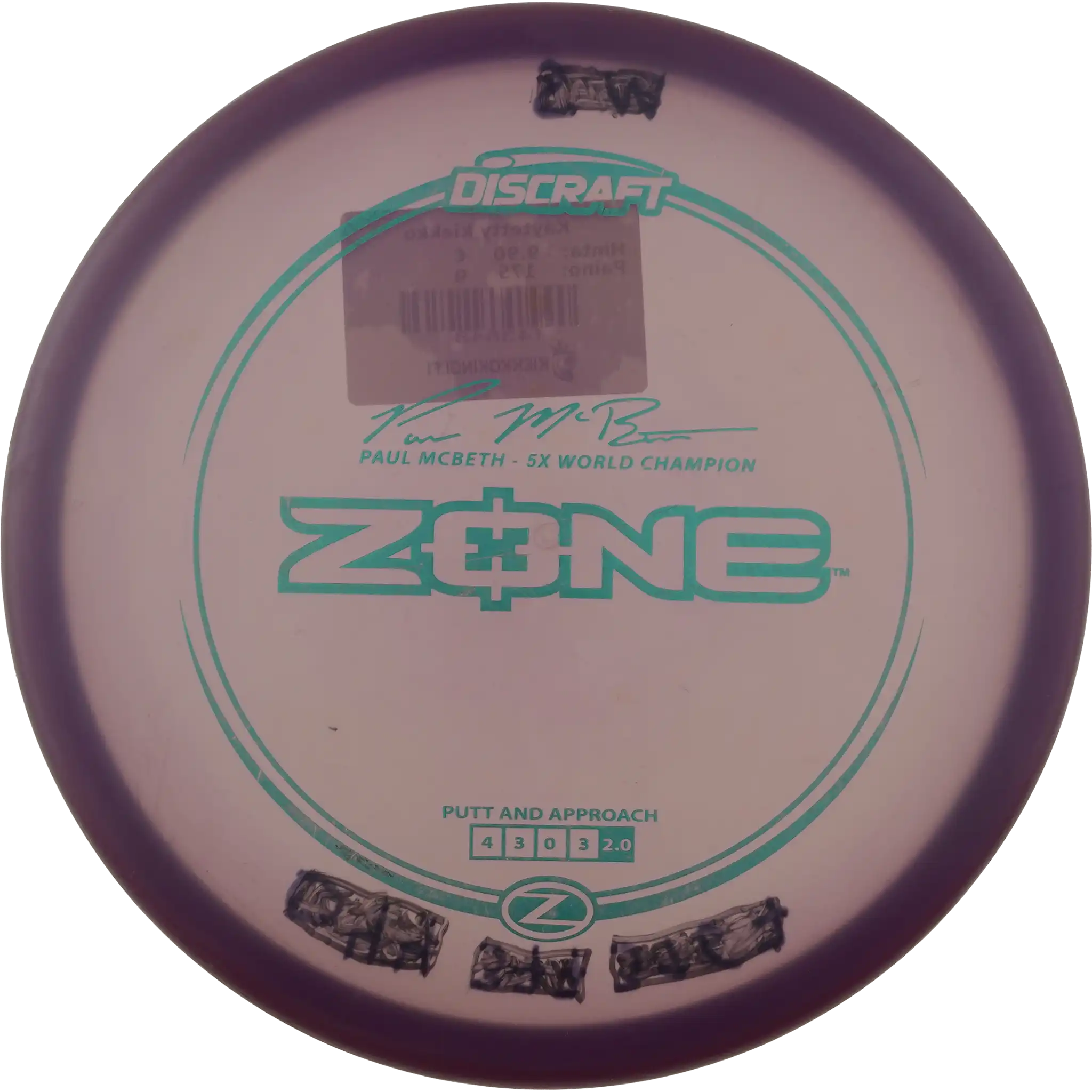 Z Zone - Paul McBeth
