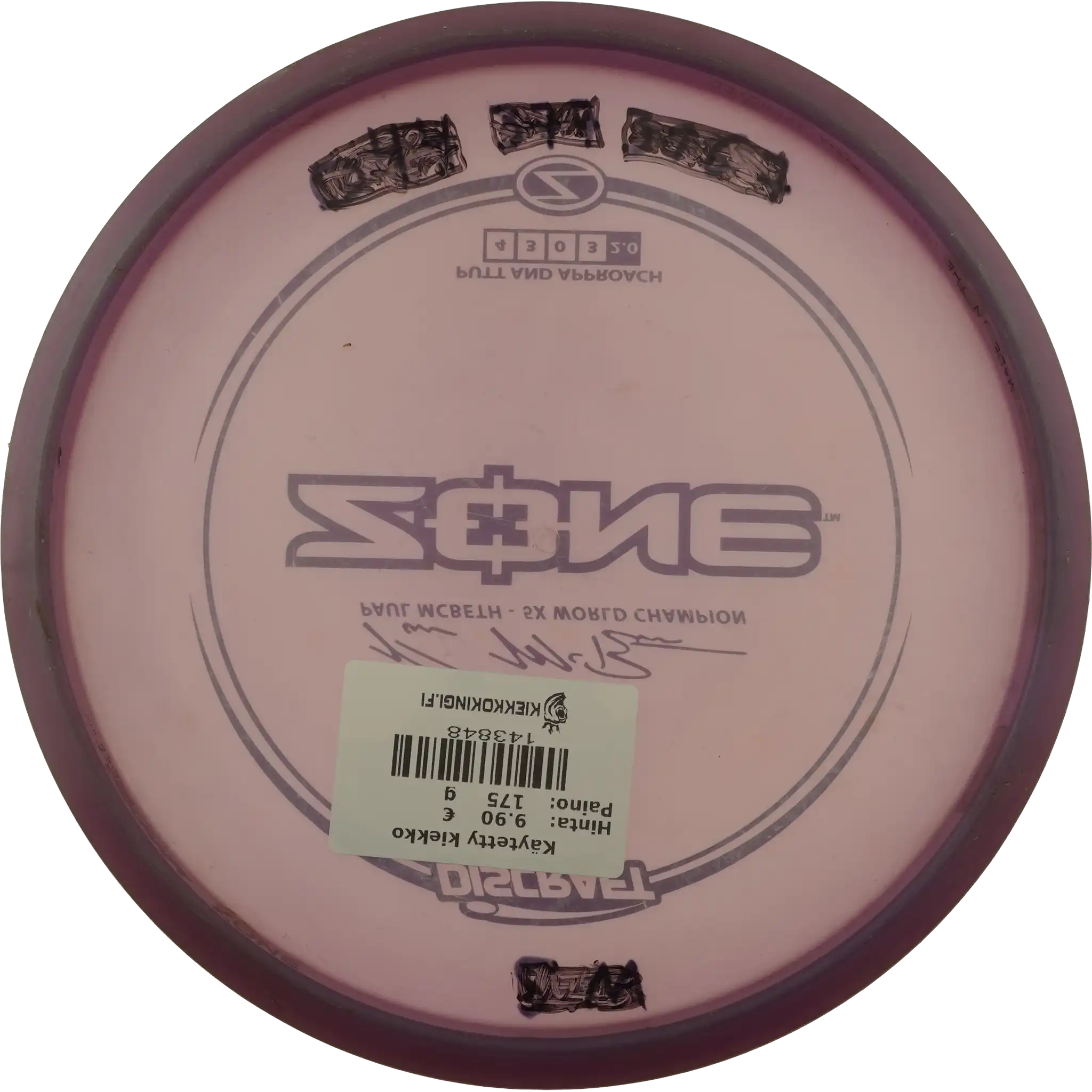 Z Zone - Paul McBeth