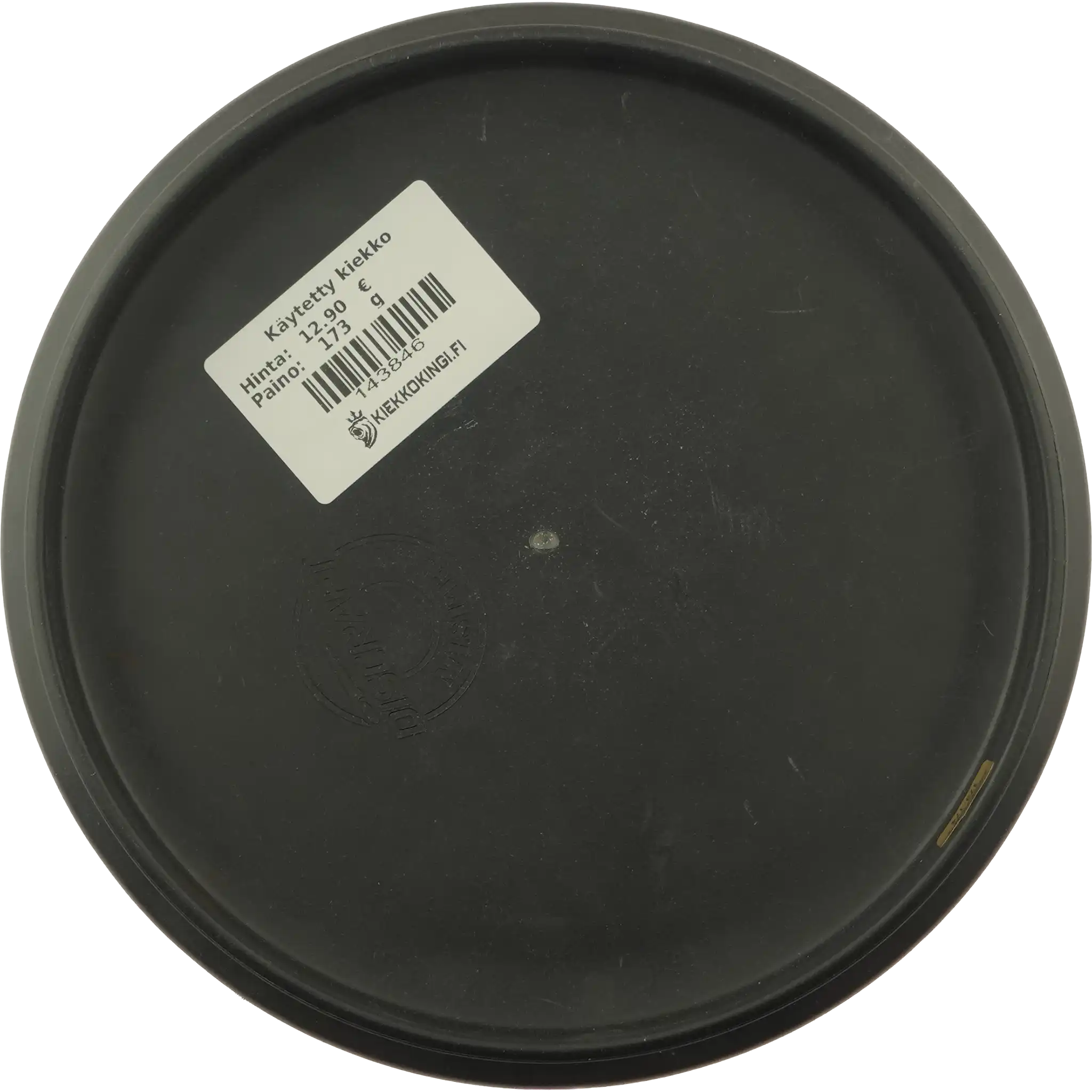 Jawbreaker Challenger - Southern Michigan Open 2016