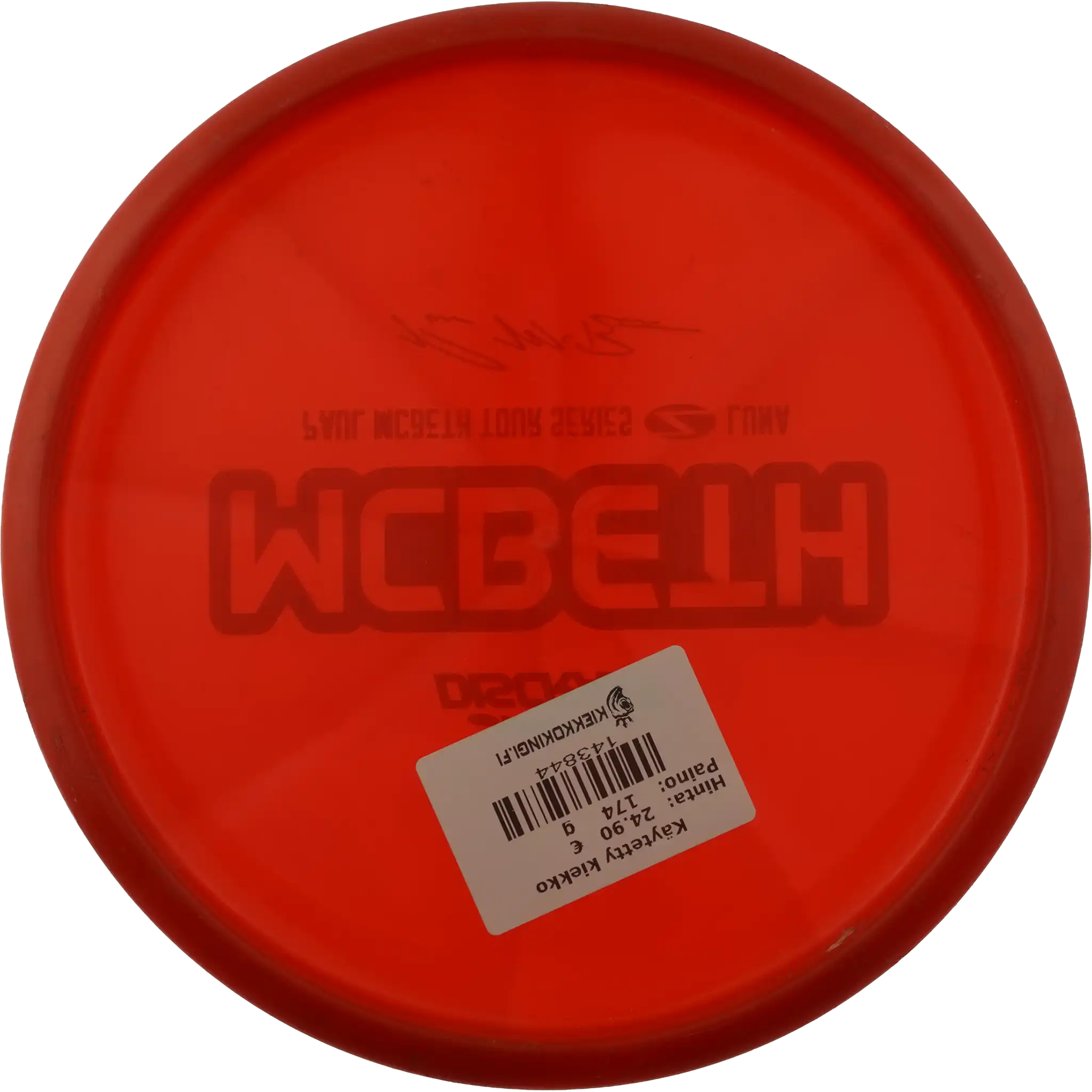 Z Luna - Paul McBeth