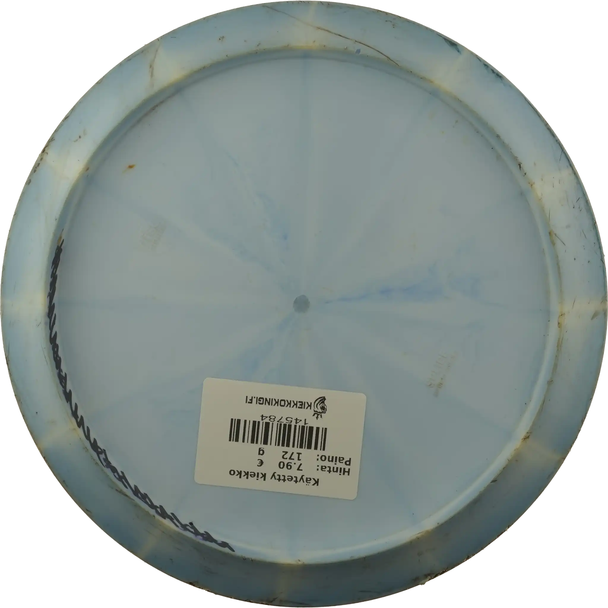 Lux Vapor Splice - Shield Stamp