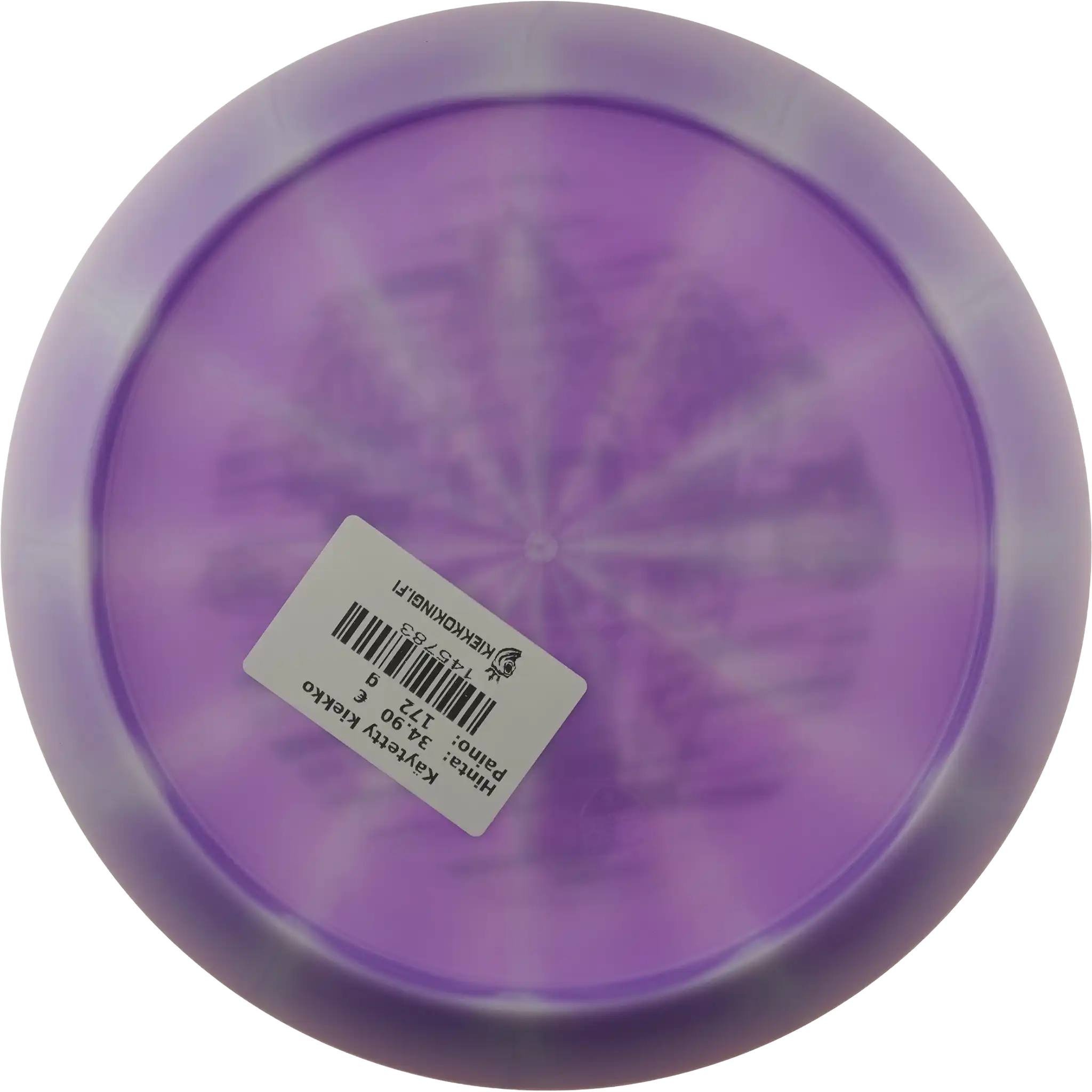 Lux Vapor Tilt - Simon Lizotte - X Out