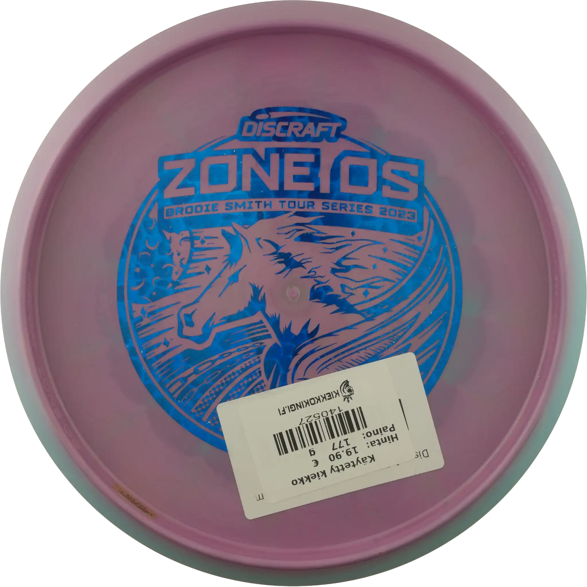 ESP Swirl Zone OS - Brodie Smith