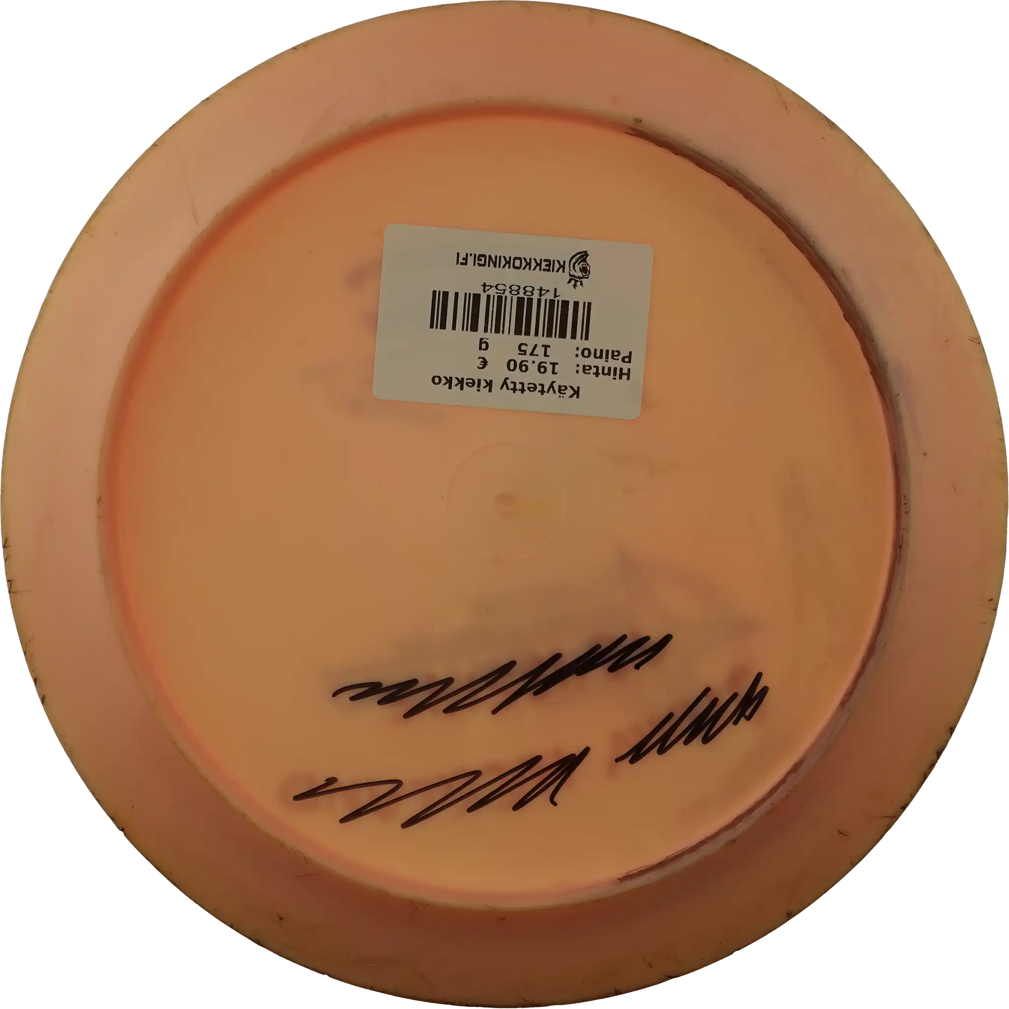 Star Destroyer - Paul McBeth