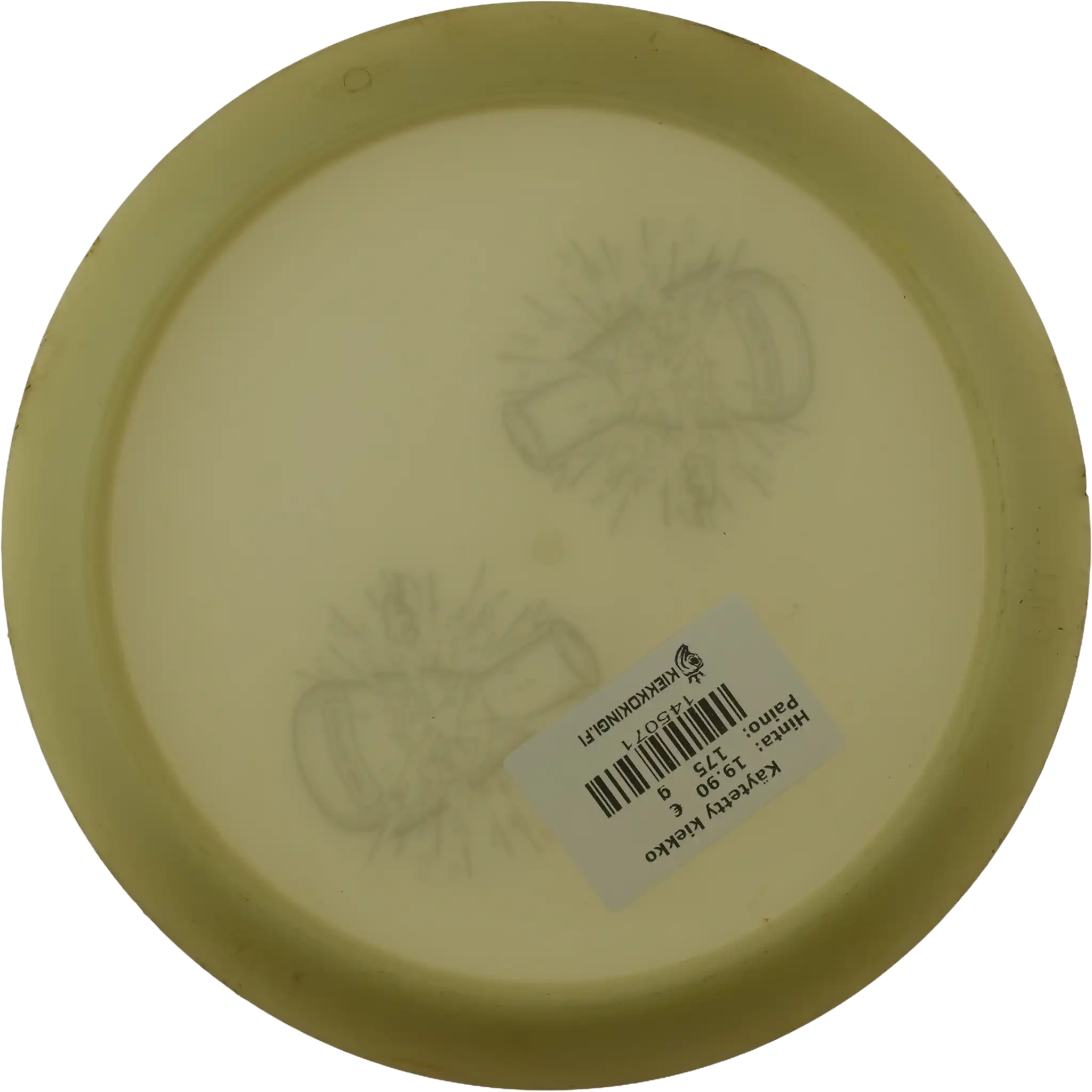 Eclipse Lift - Lab Second