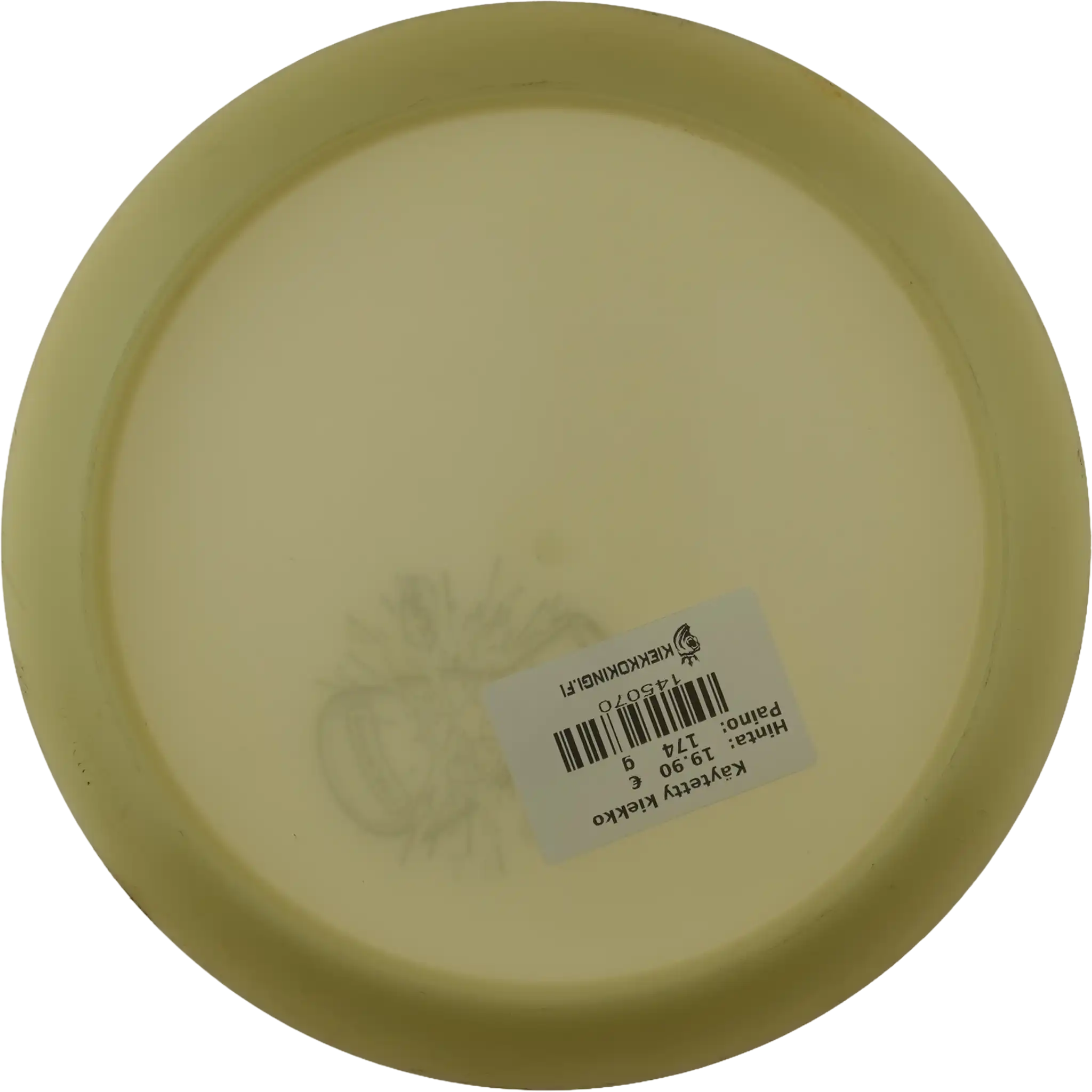 Eclipse Lift - Lab Second