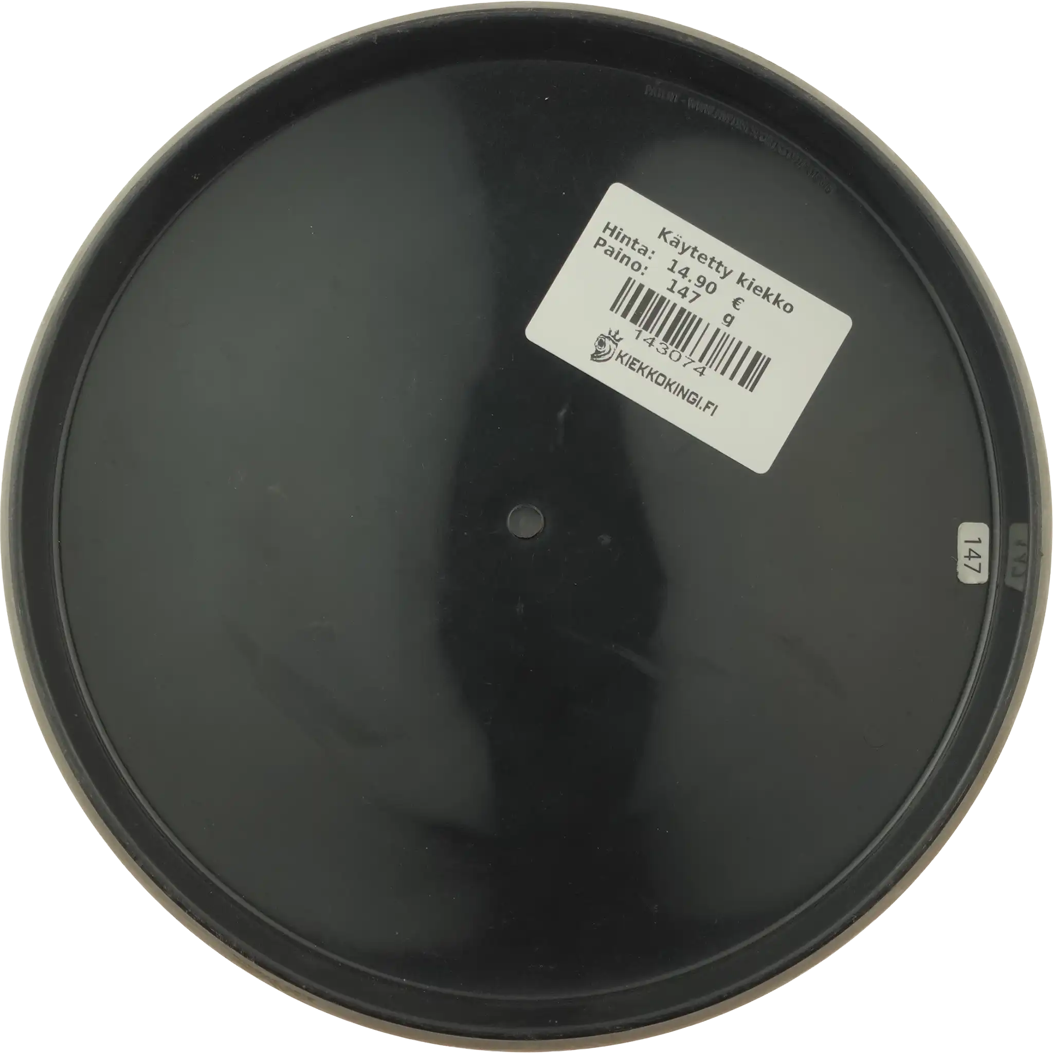 R2 Neutron Eclipse Rim Glitch - Simon Lizotte