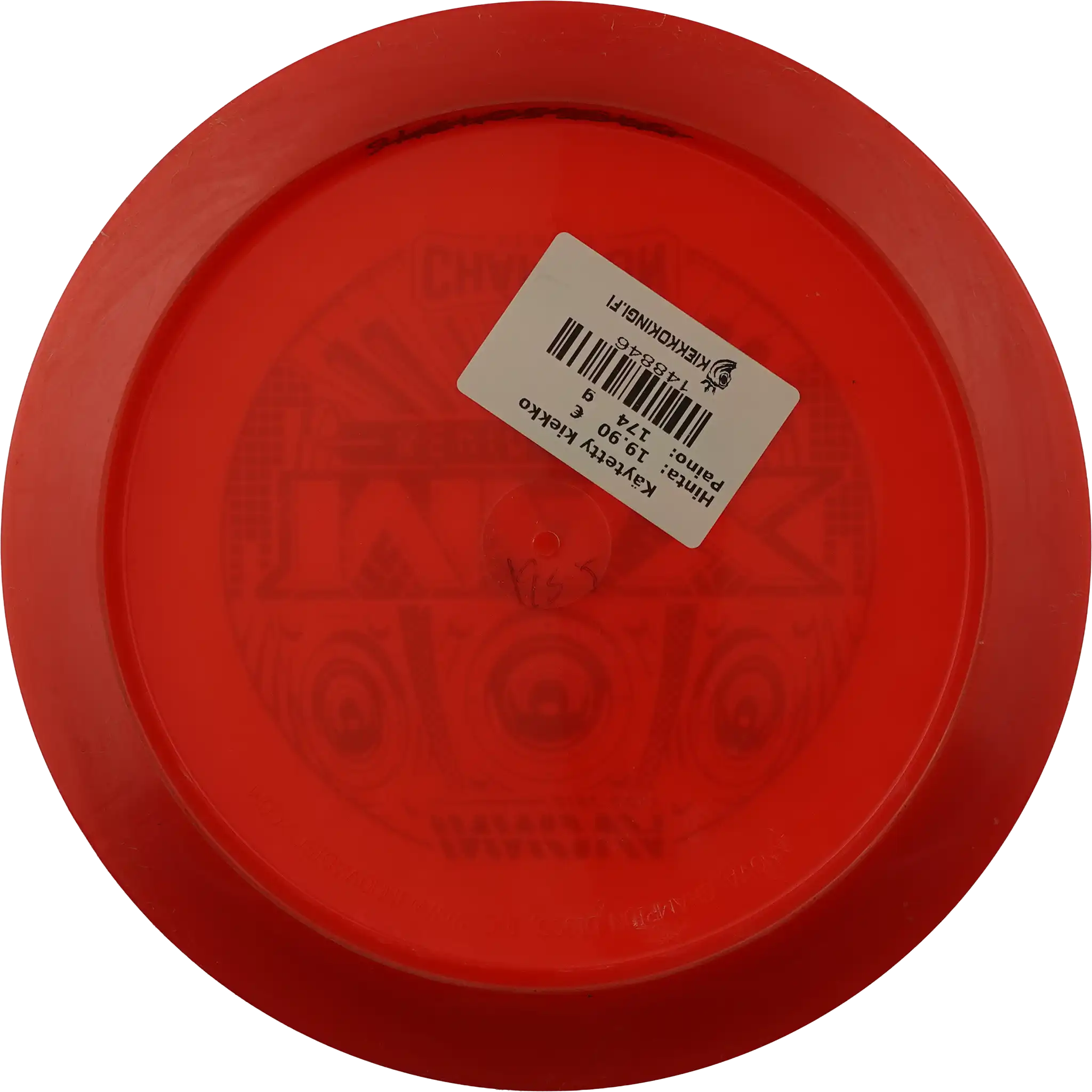 Star Max - Kevin Jones