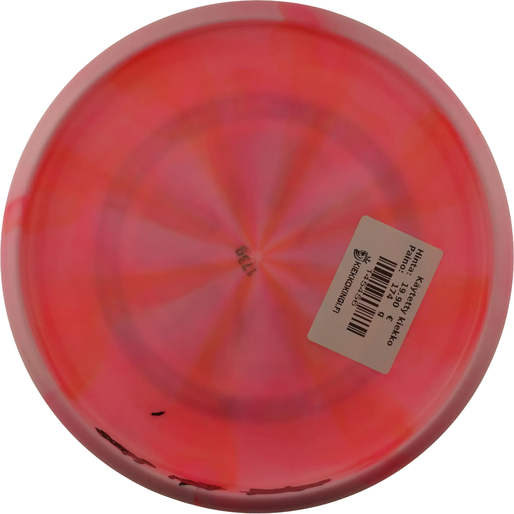 UltraLuna - Modified With UltraStar