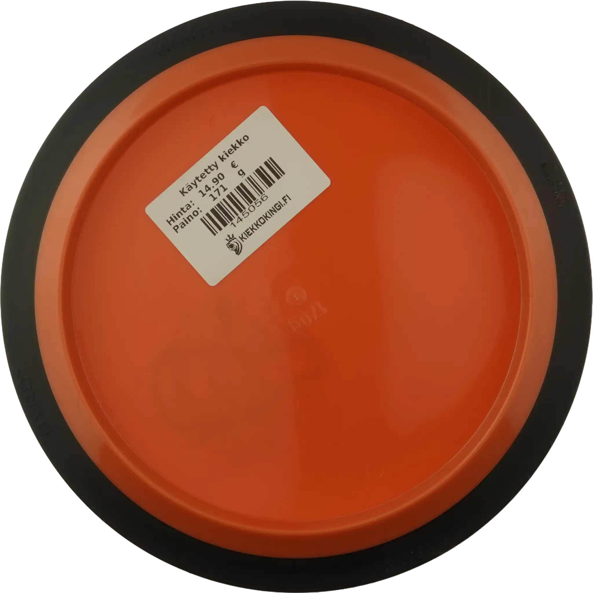 Neutron Catalyst - Lab Second