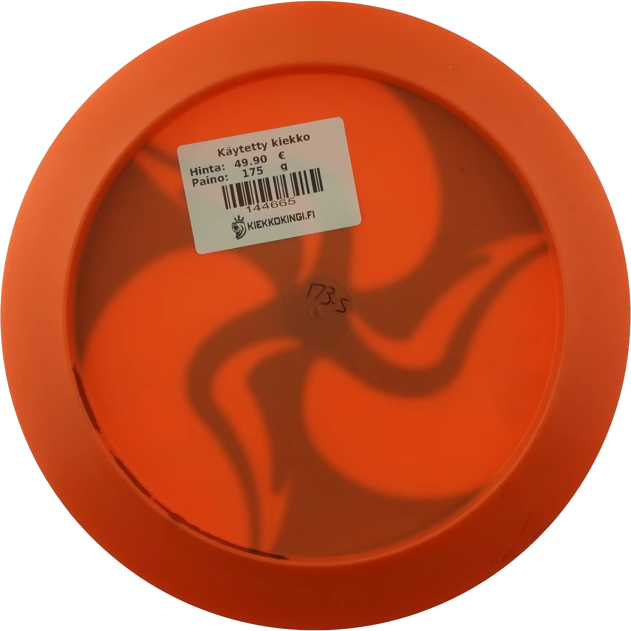 Star Destroyer - Huk lab