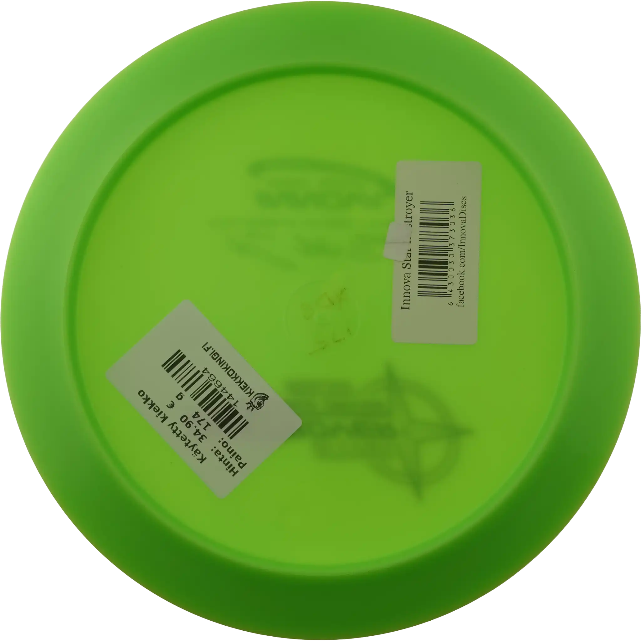 Star Destroyer - Paul McBeth 4X World Champion