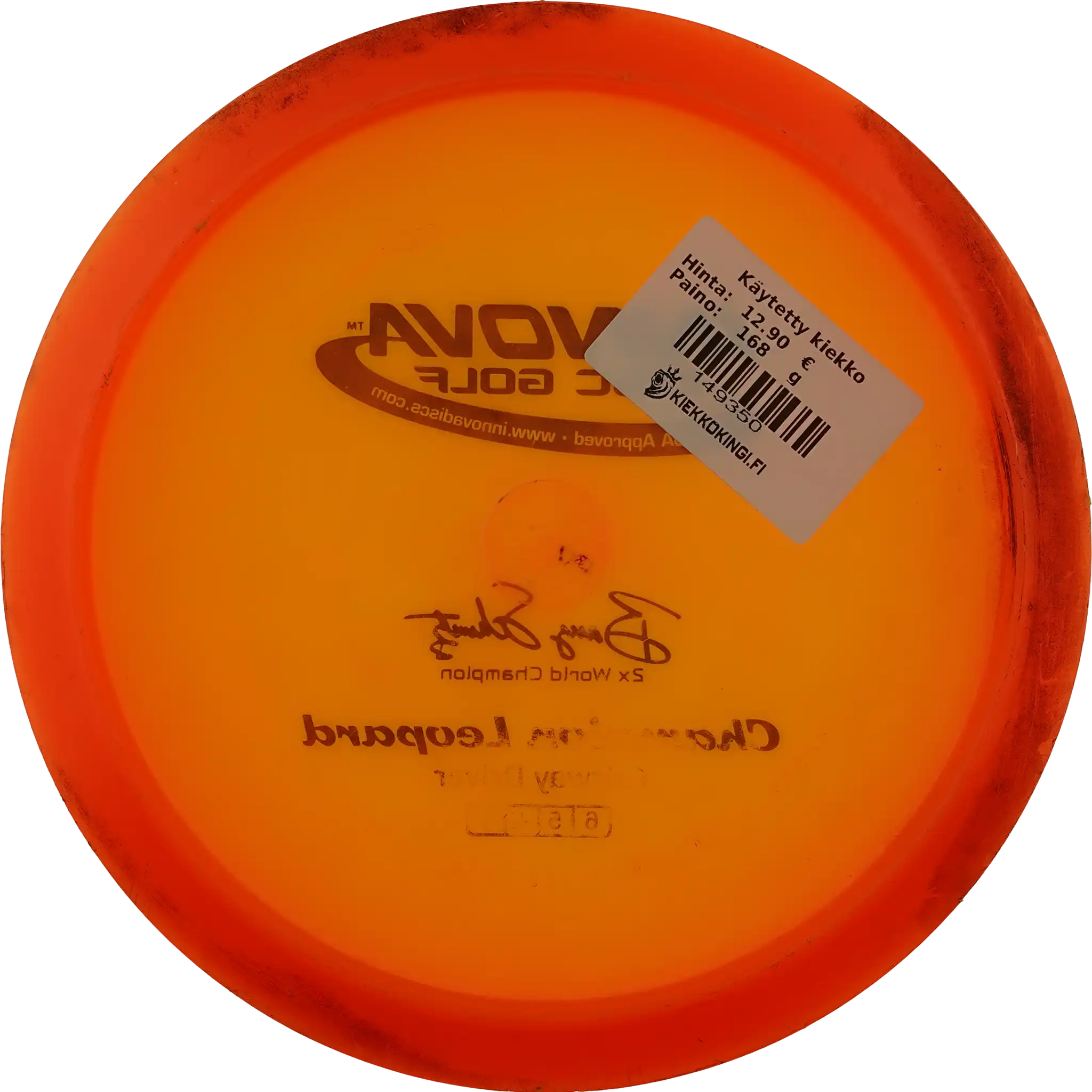 Champion Leopard - Barry Schultz