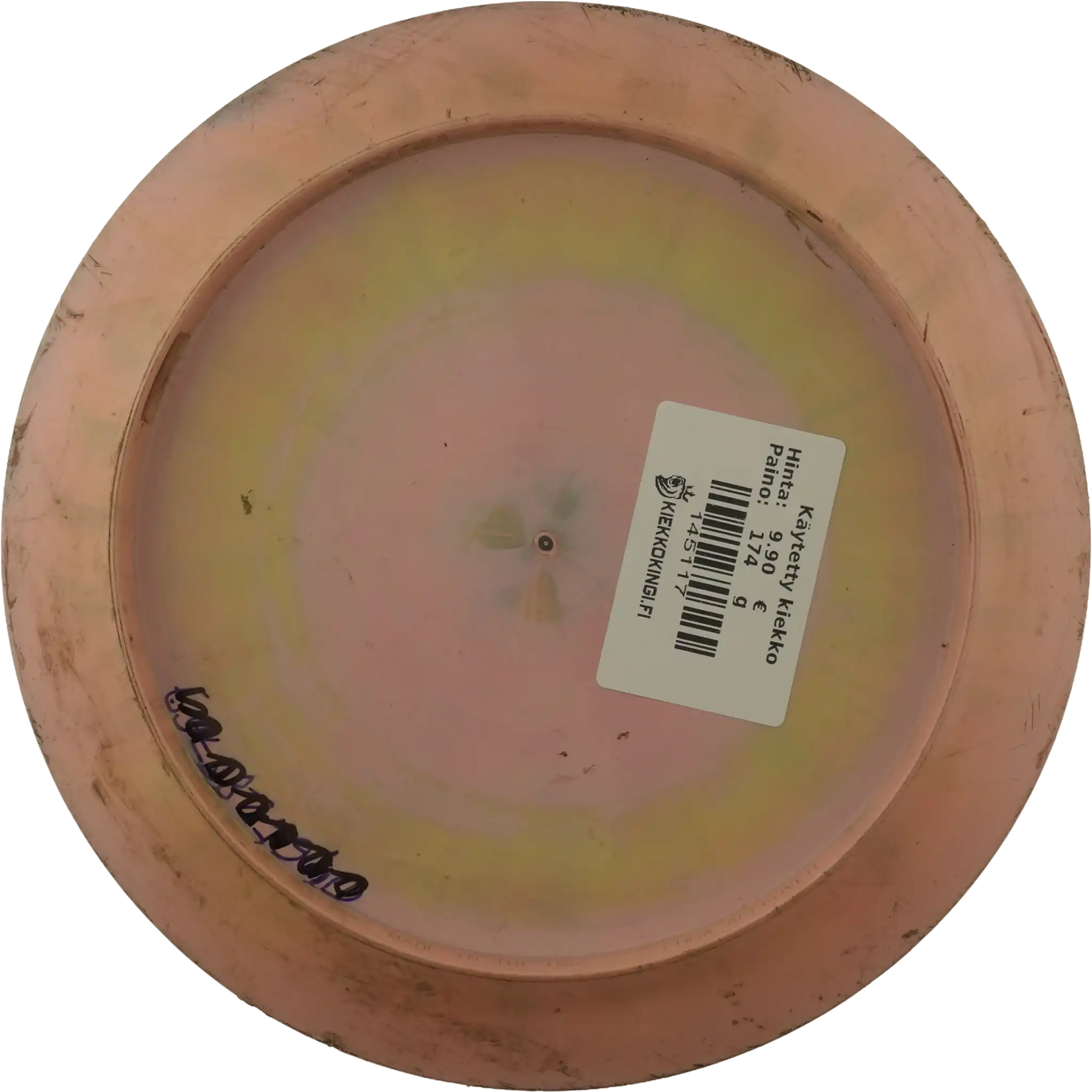 ESP Nuke - Paige Pierce