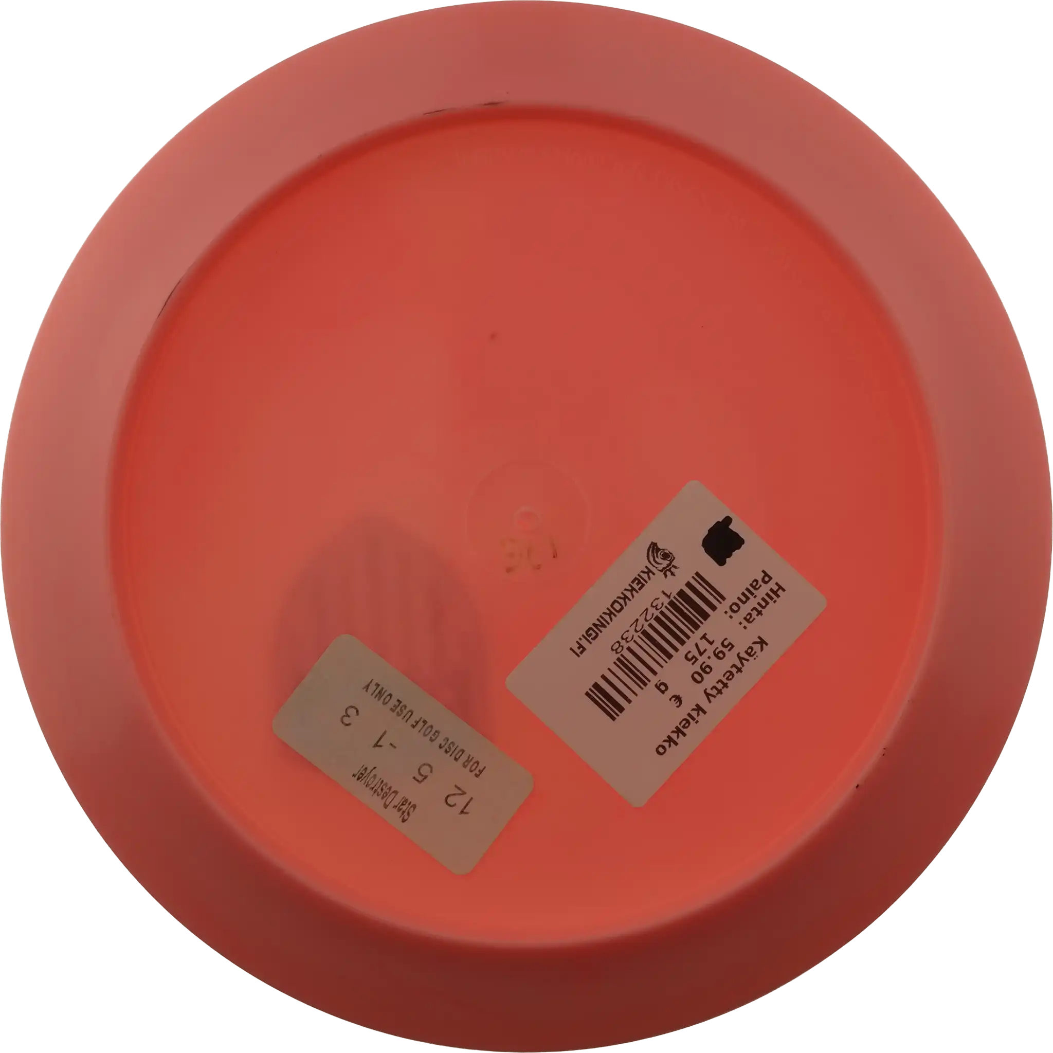 Star Destroyer - USDGC