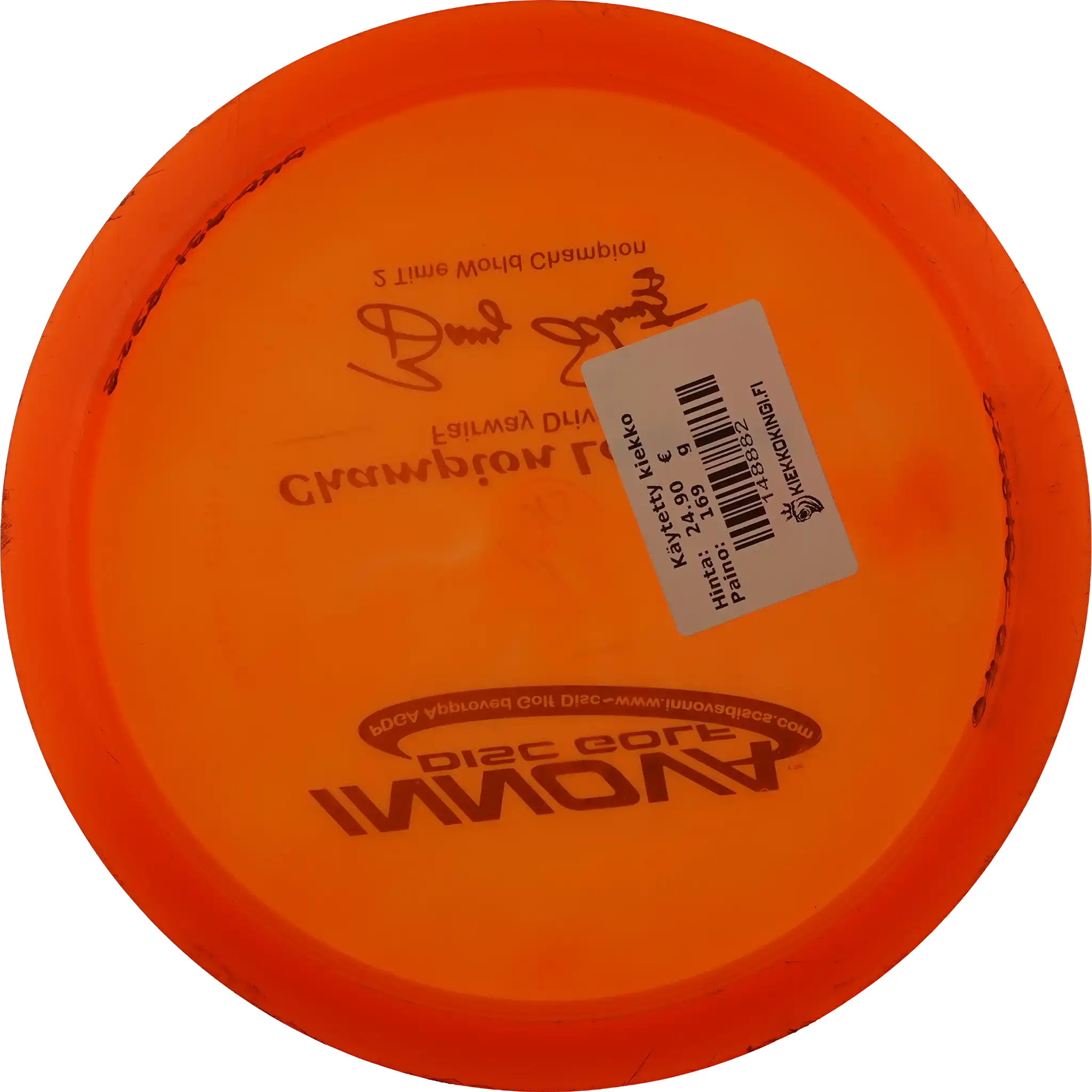 Champion Leopard - Barry Schultz