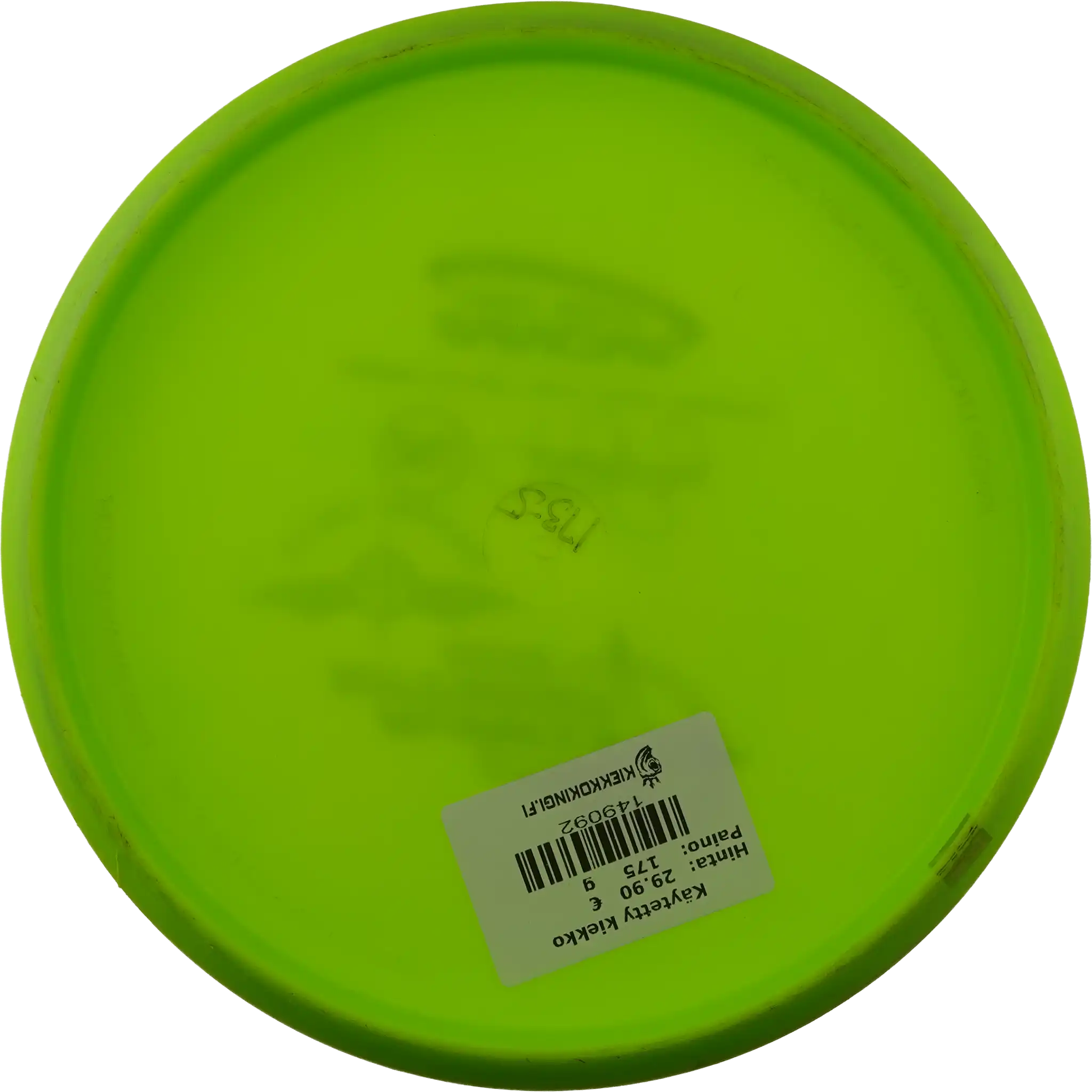 Star AviarX3 - Team Innova