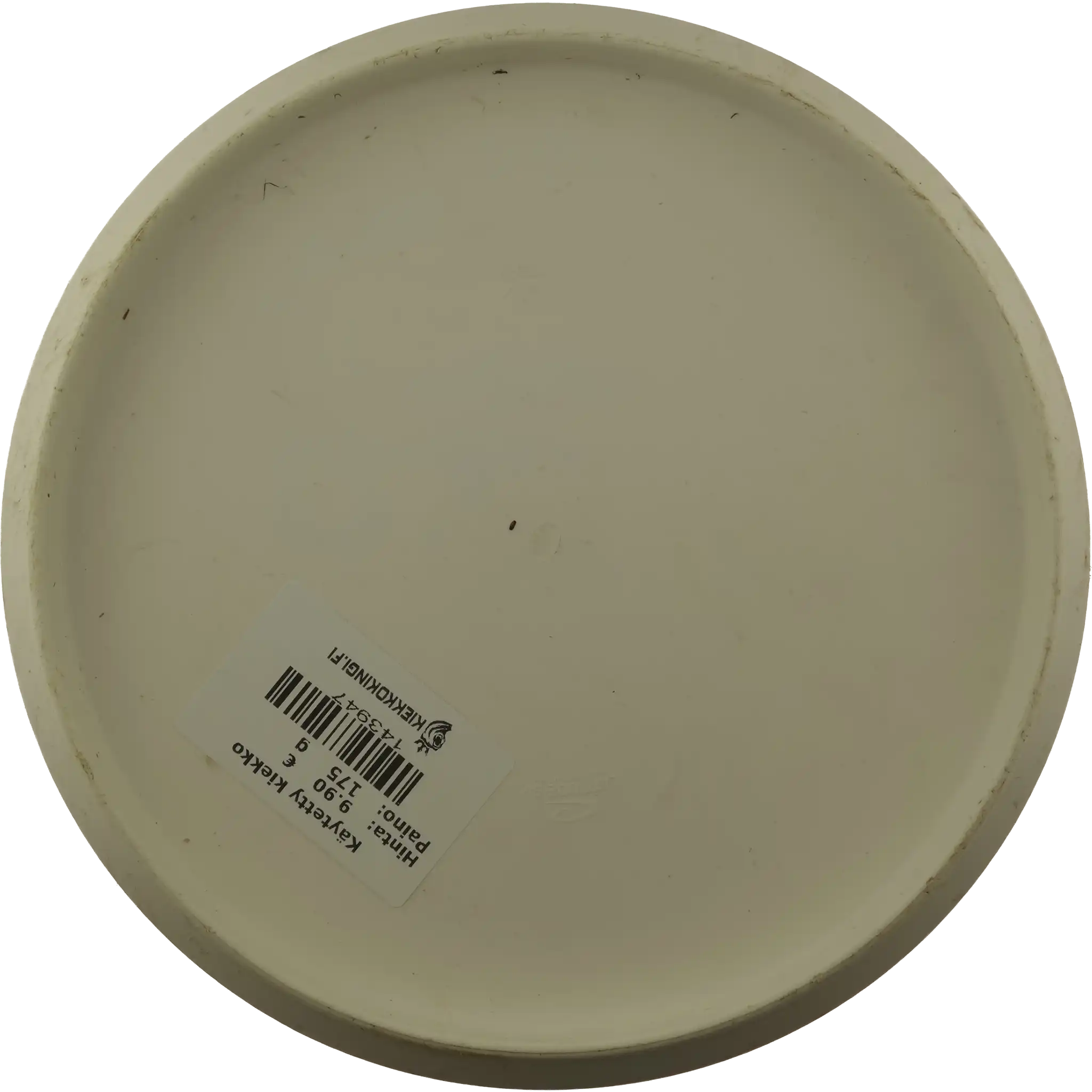 Sense Peak - World Championships 2025