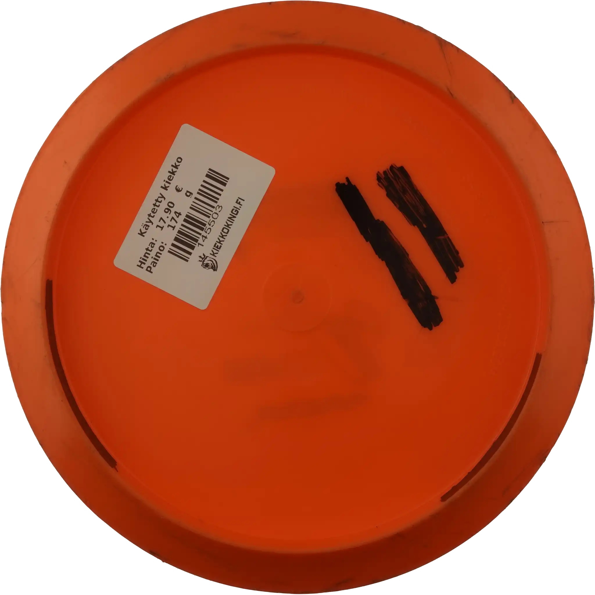 Star Teebird - Avery Jenkins