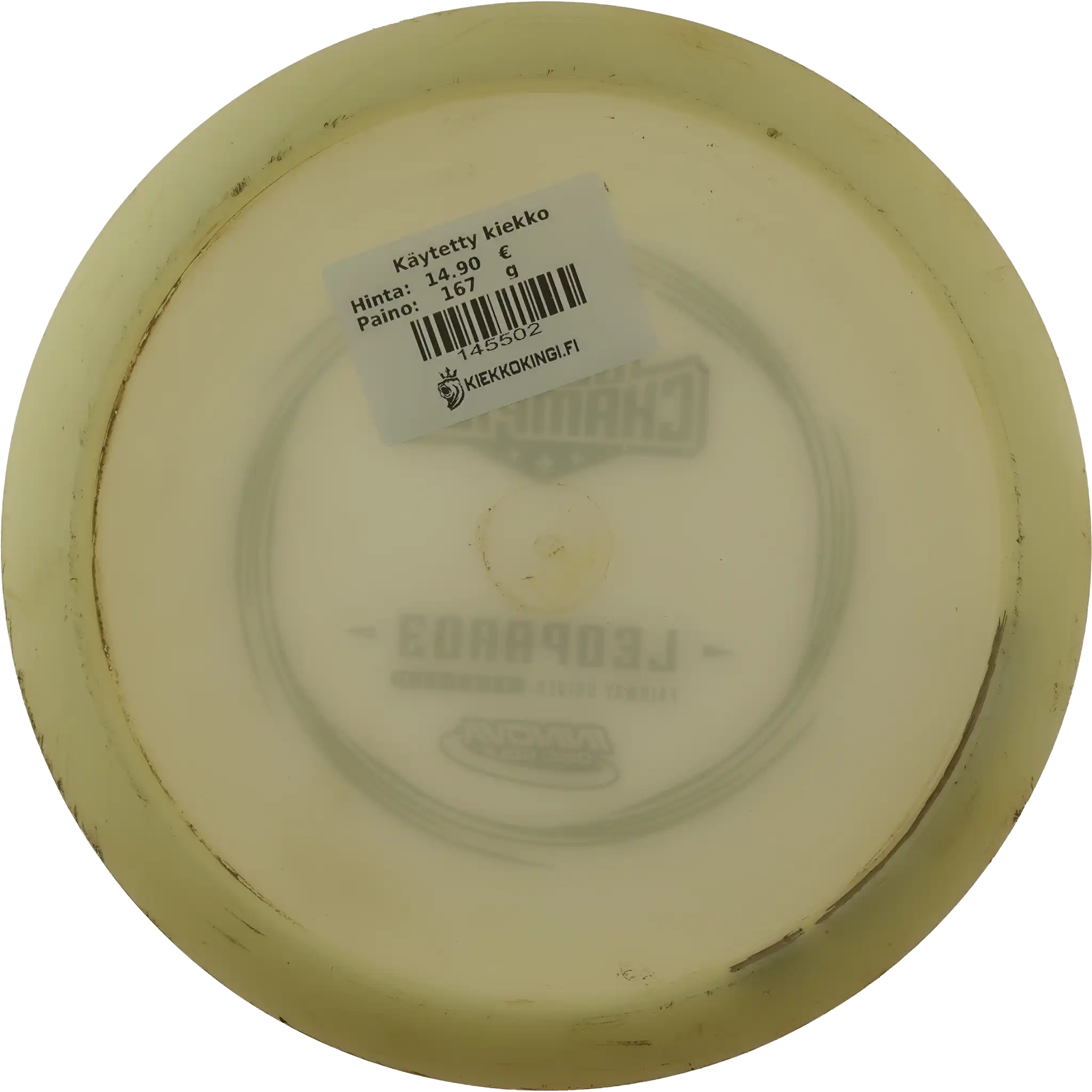 Glow Champion Leopard3