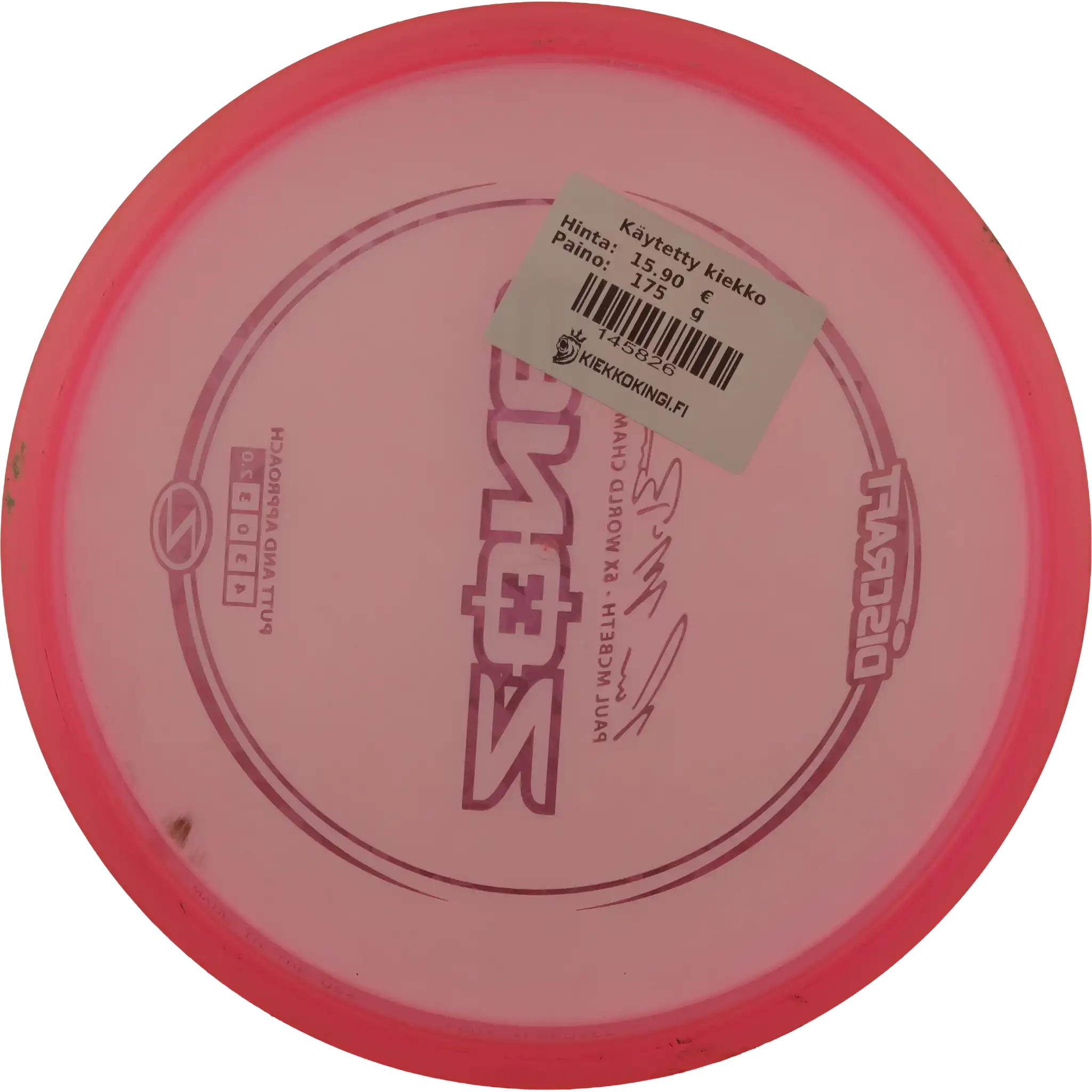 Z Zone - Paul Mcbeth