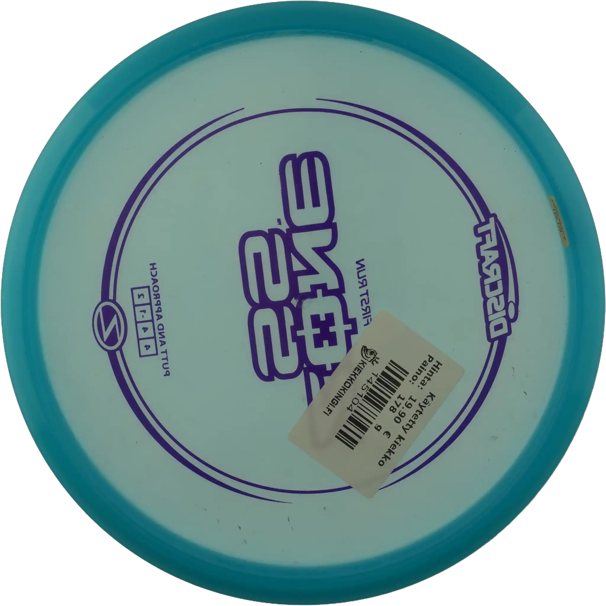 Z ZoneSS - First Run