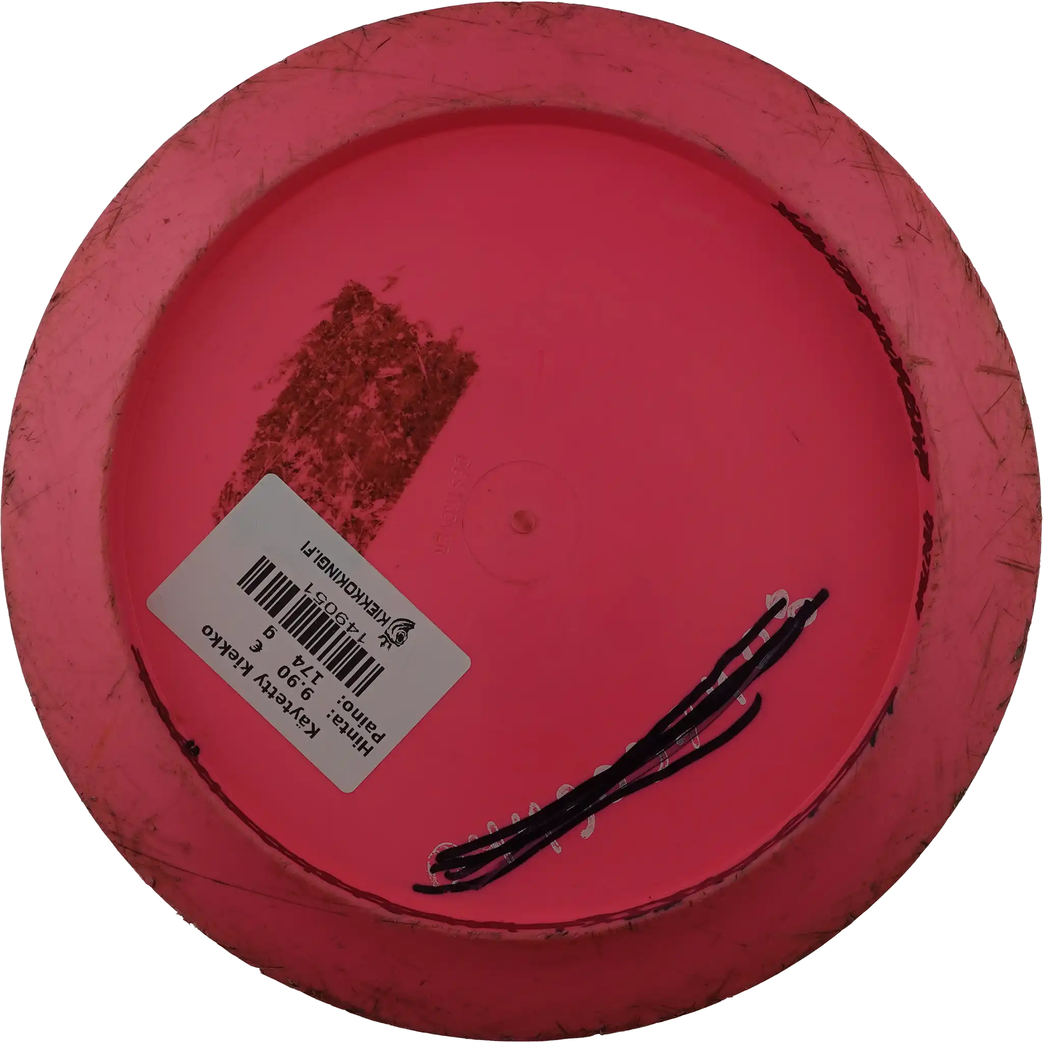 Star Destroyer - Ricky Wysocki