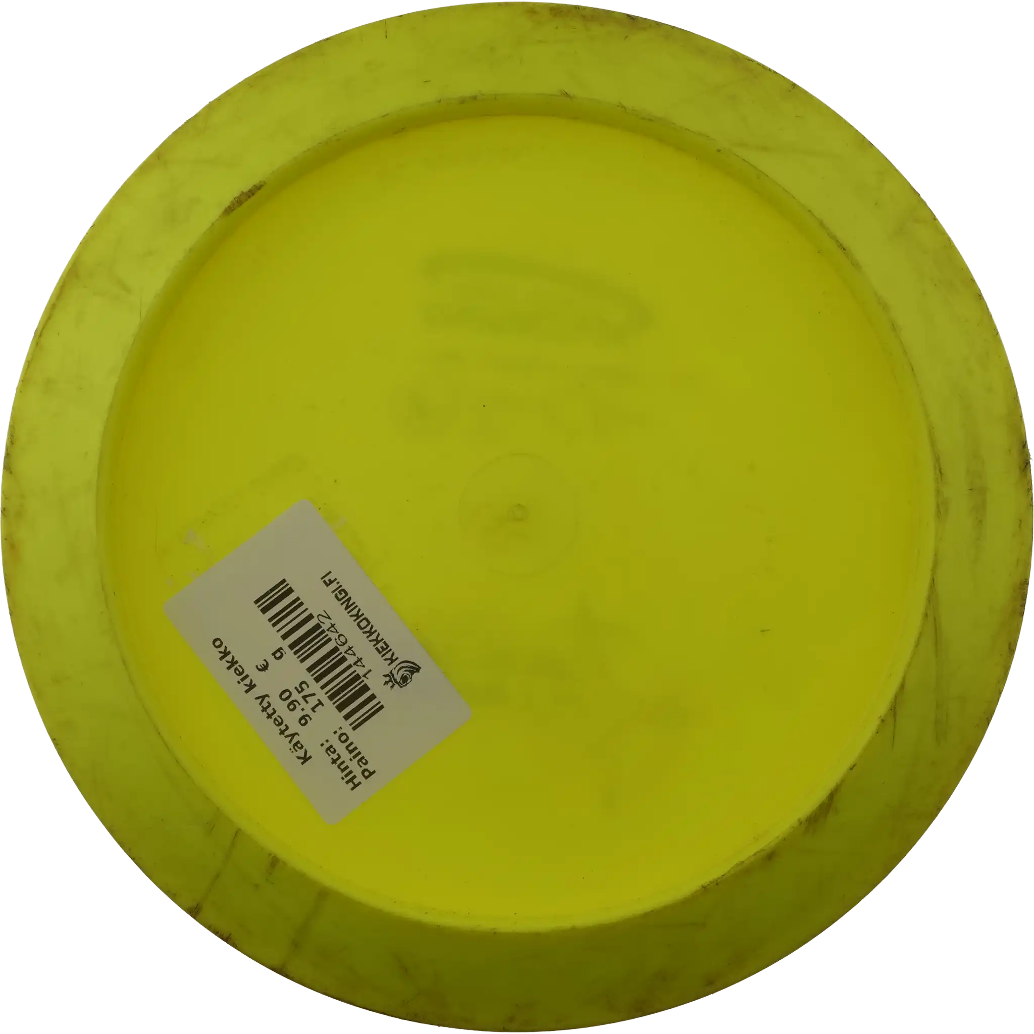 Star Wraith - Ken Climo