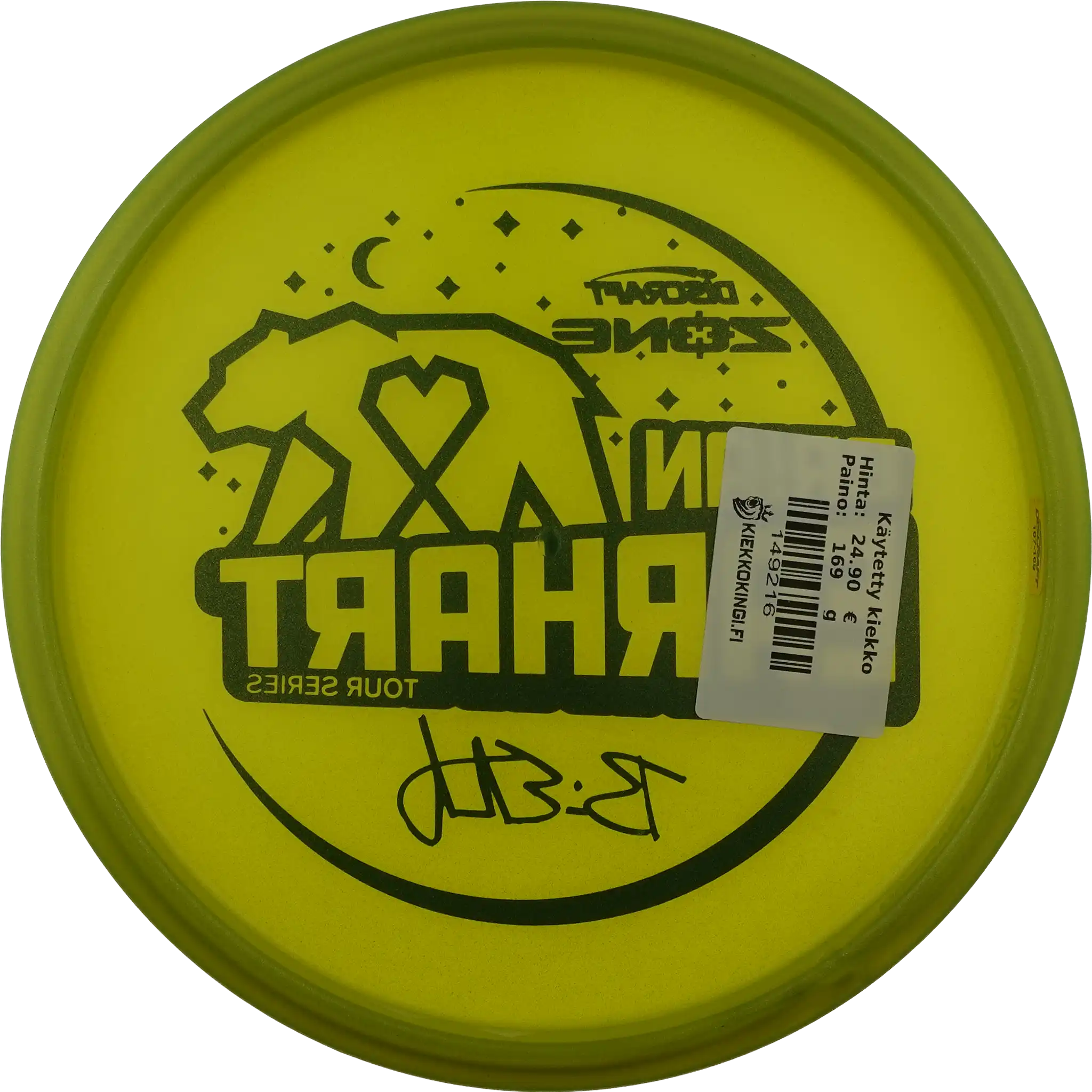 Metallic Z Zone - Brian Earhart