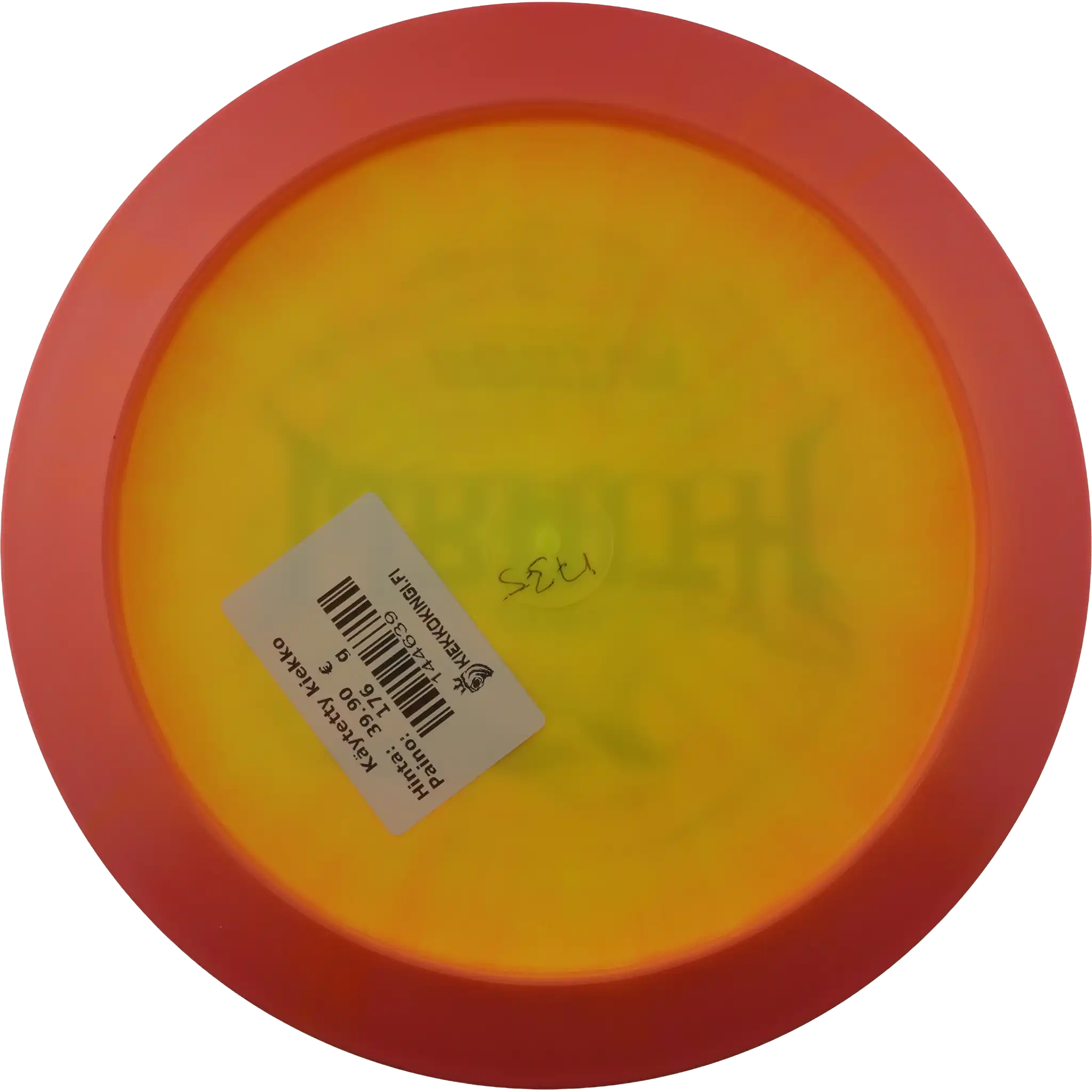 Halo Star Wraith - Team Innova