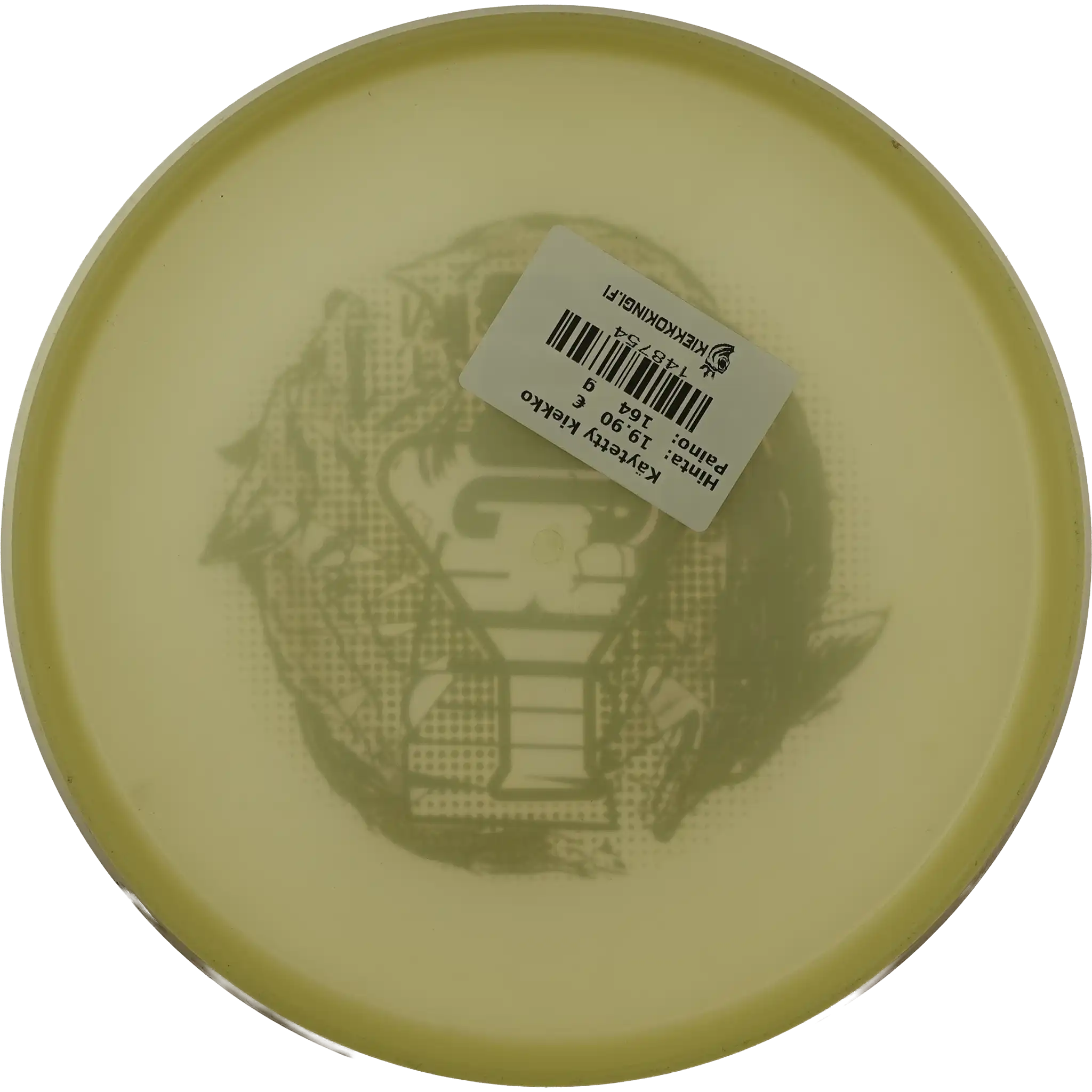 Eclipse Glitch - Misprint