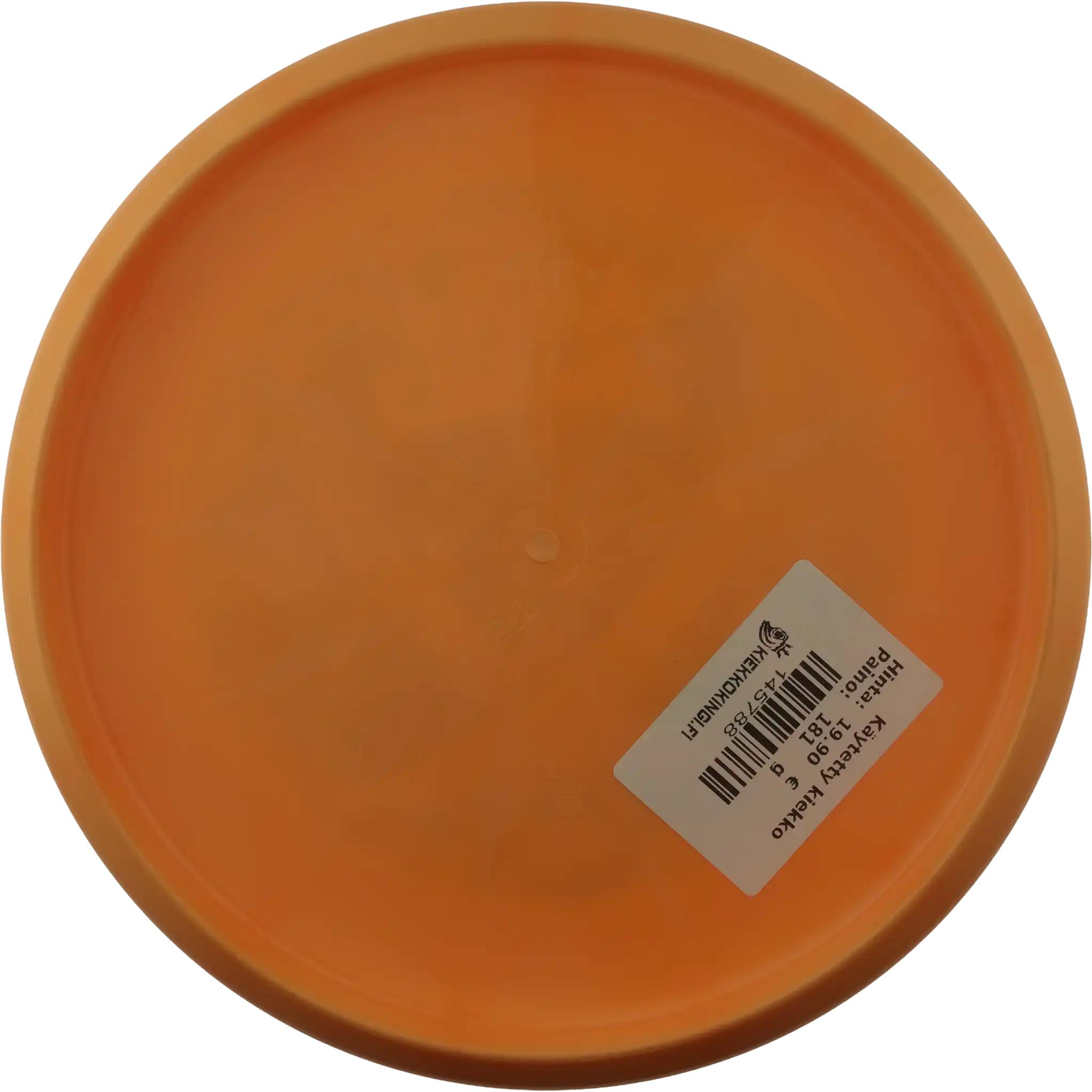 Lux Vapor Logic - Cosmic Fury - Kyle Klein