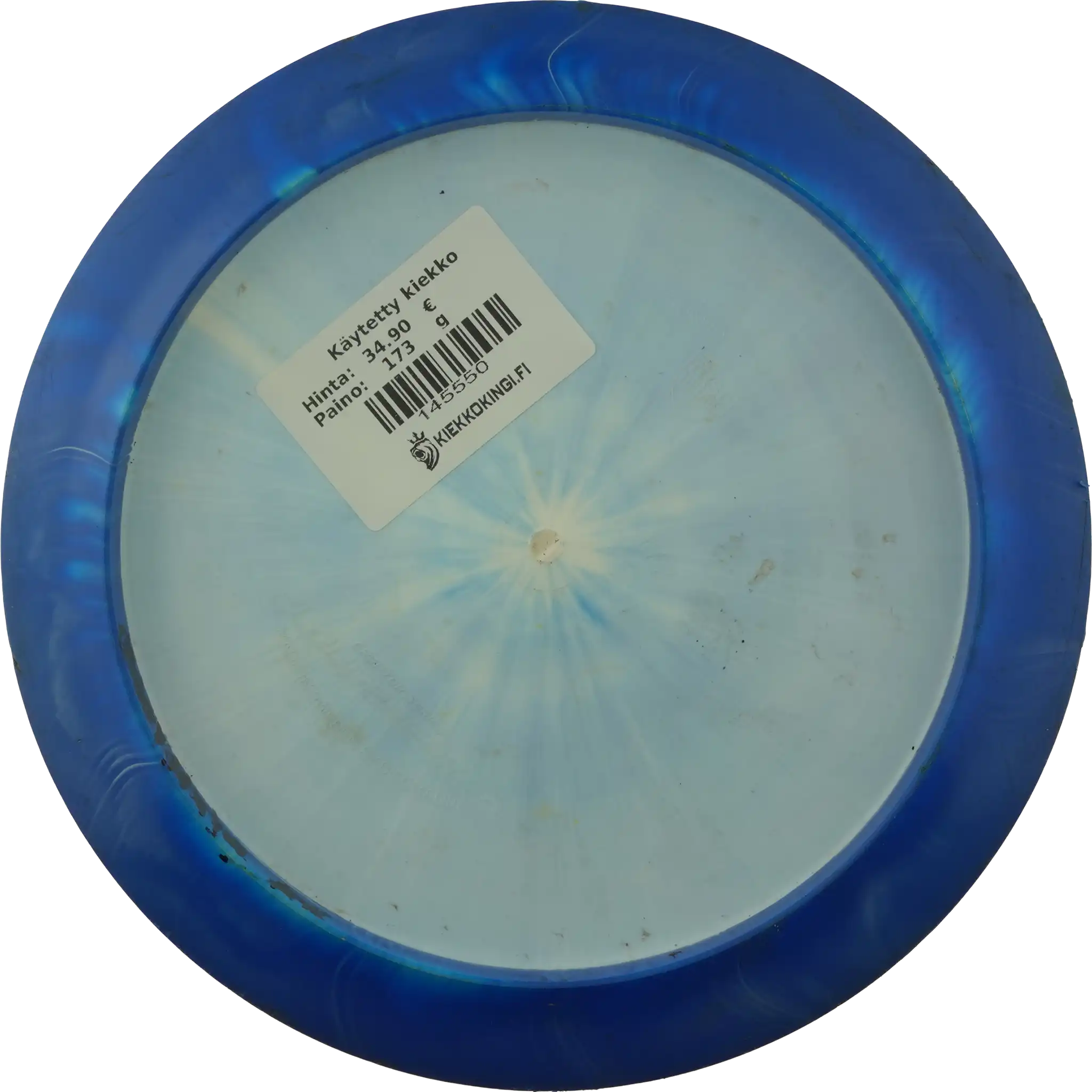 Horizon S-Line Cloud Breaker - Eagle McMahon