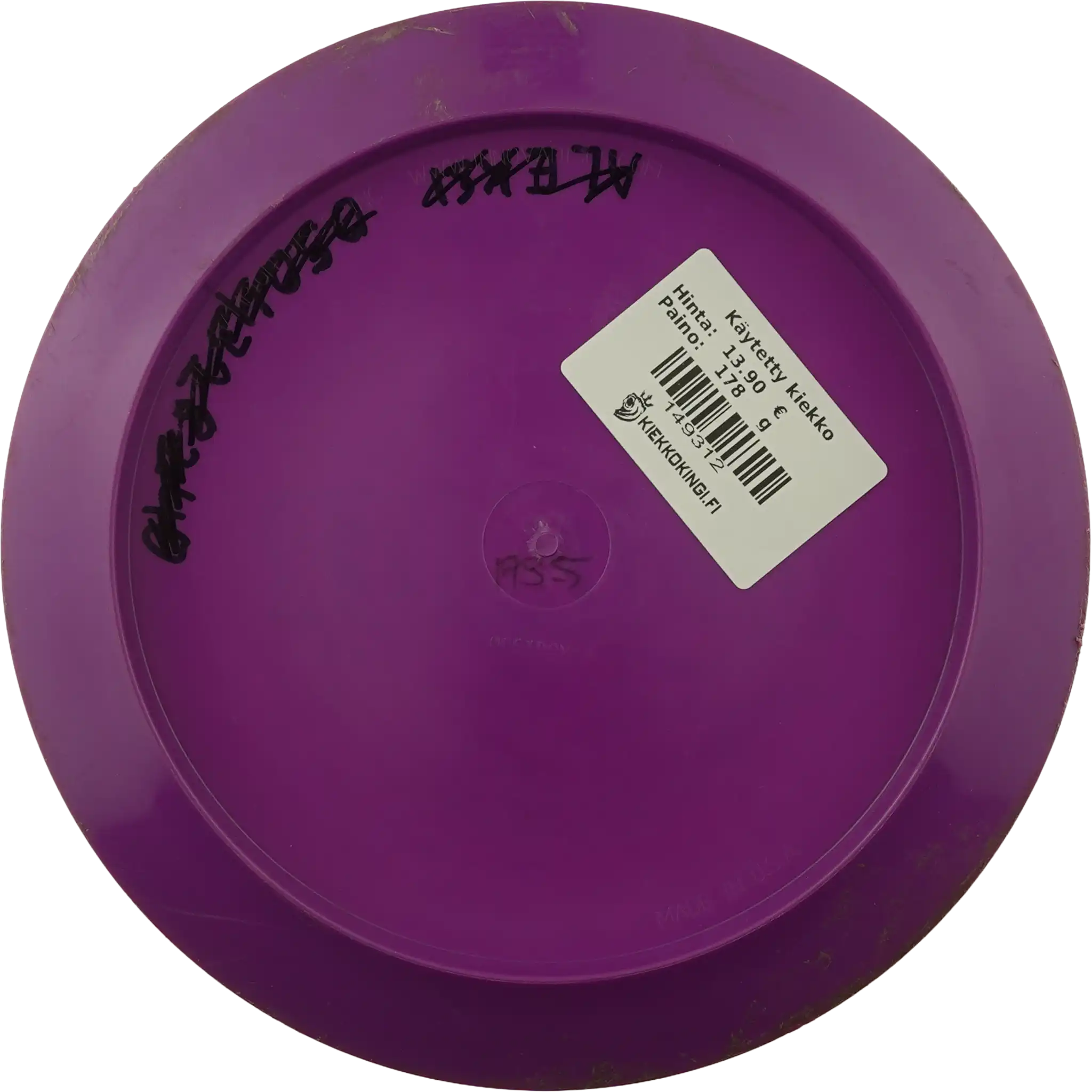 Star Destroyer - Eveliina Salonen