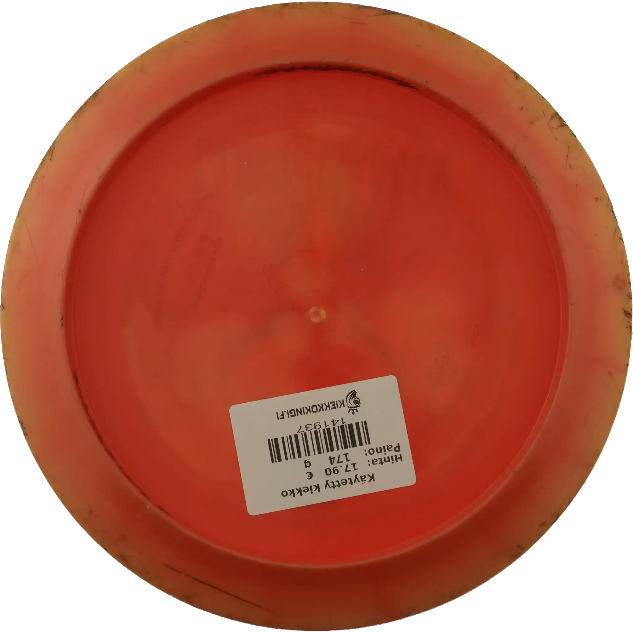 Special Blend S-Line Cloud Breaker - Eagle McMahon