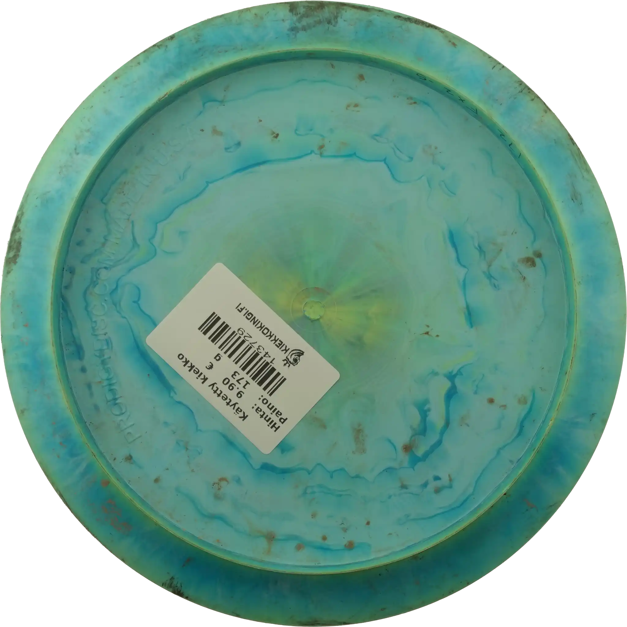 500 Spectrum FX2 - Alden Harris - Ace Of Trees