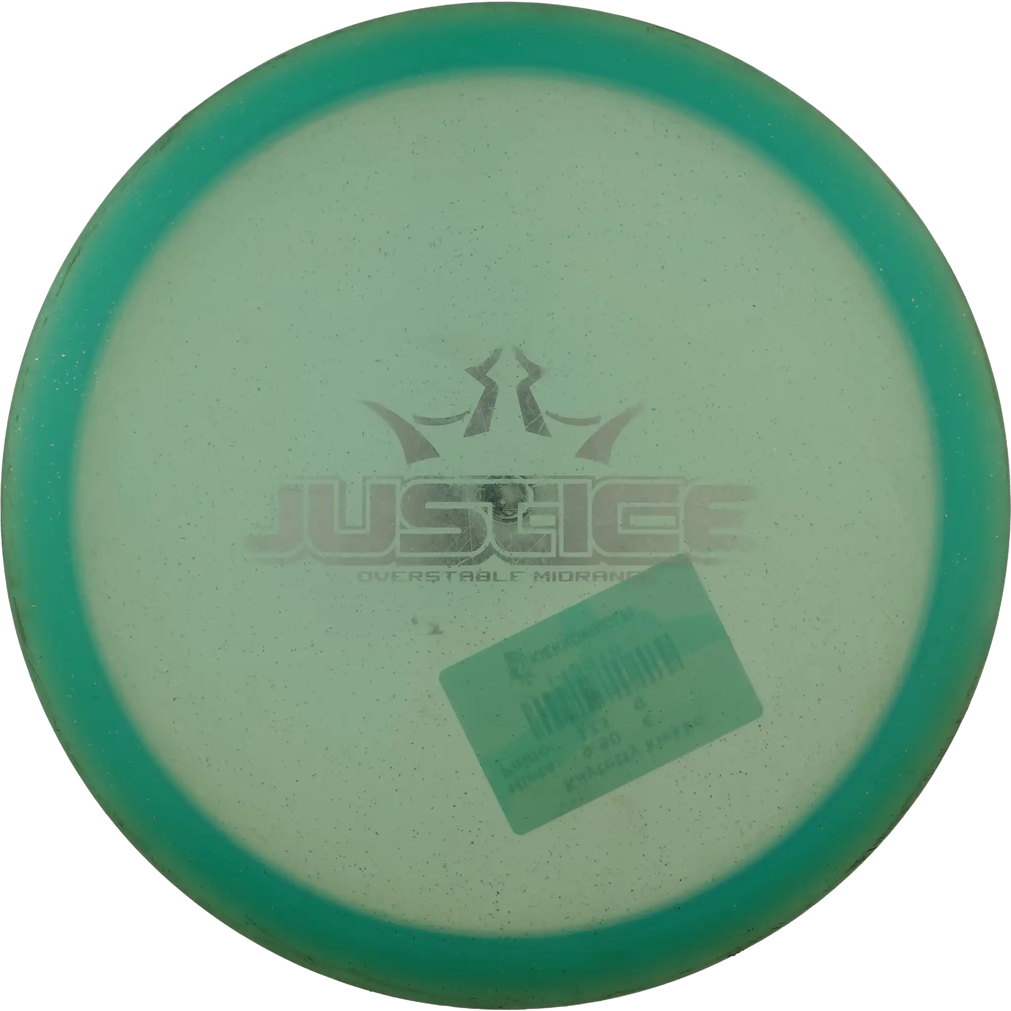 Lucid Glimmer Justice