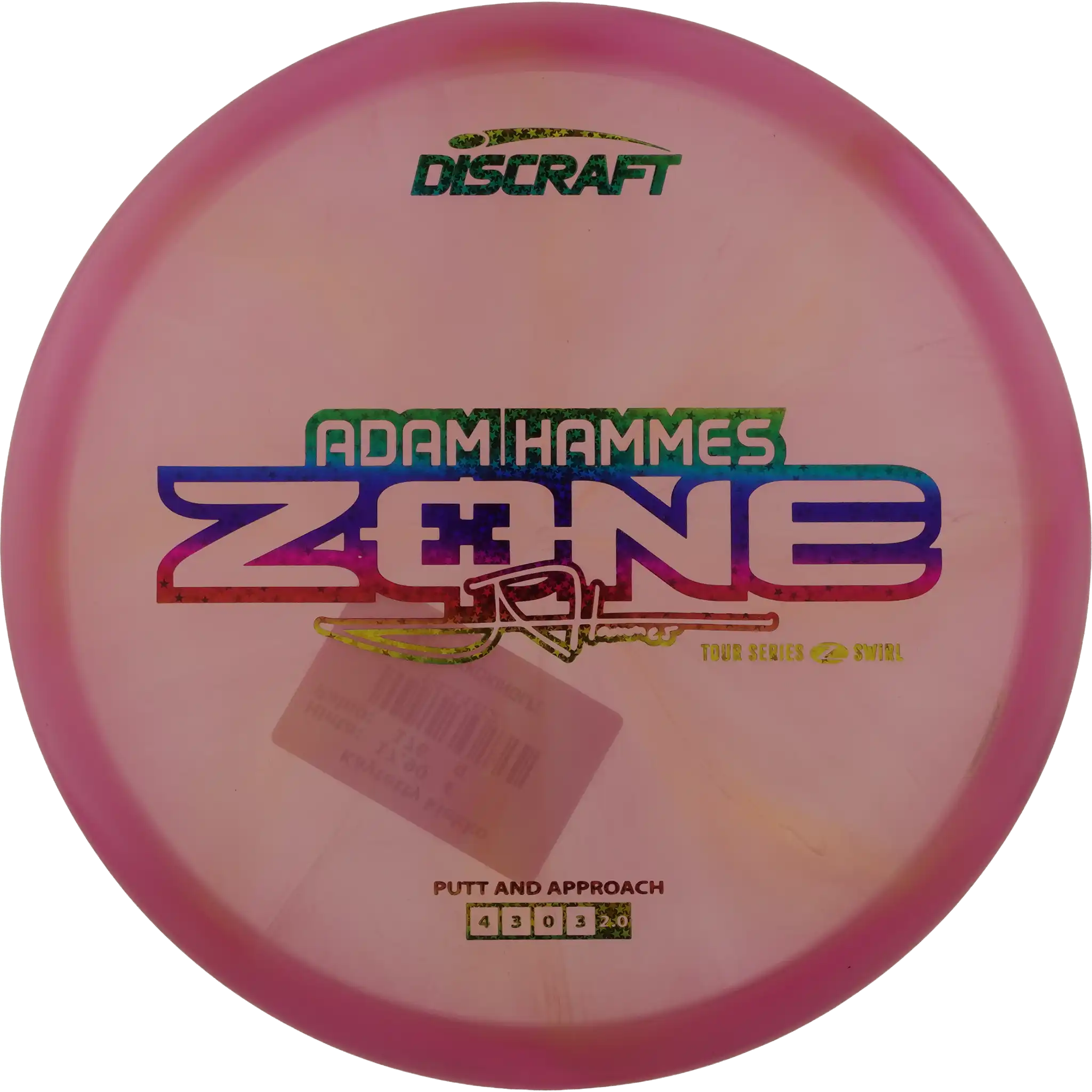 Z Swirl Zone - Adam Hammes