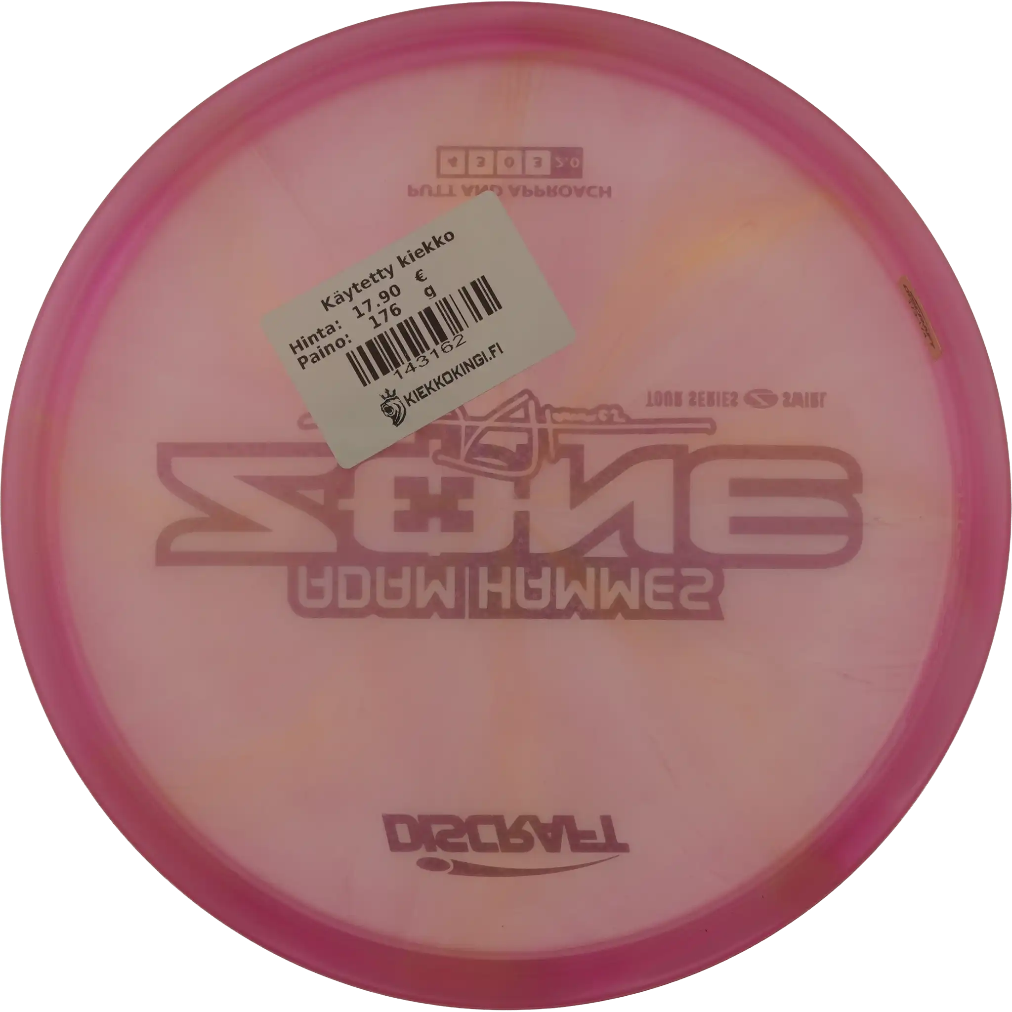 Z Swirl Zone - Adam Hammes