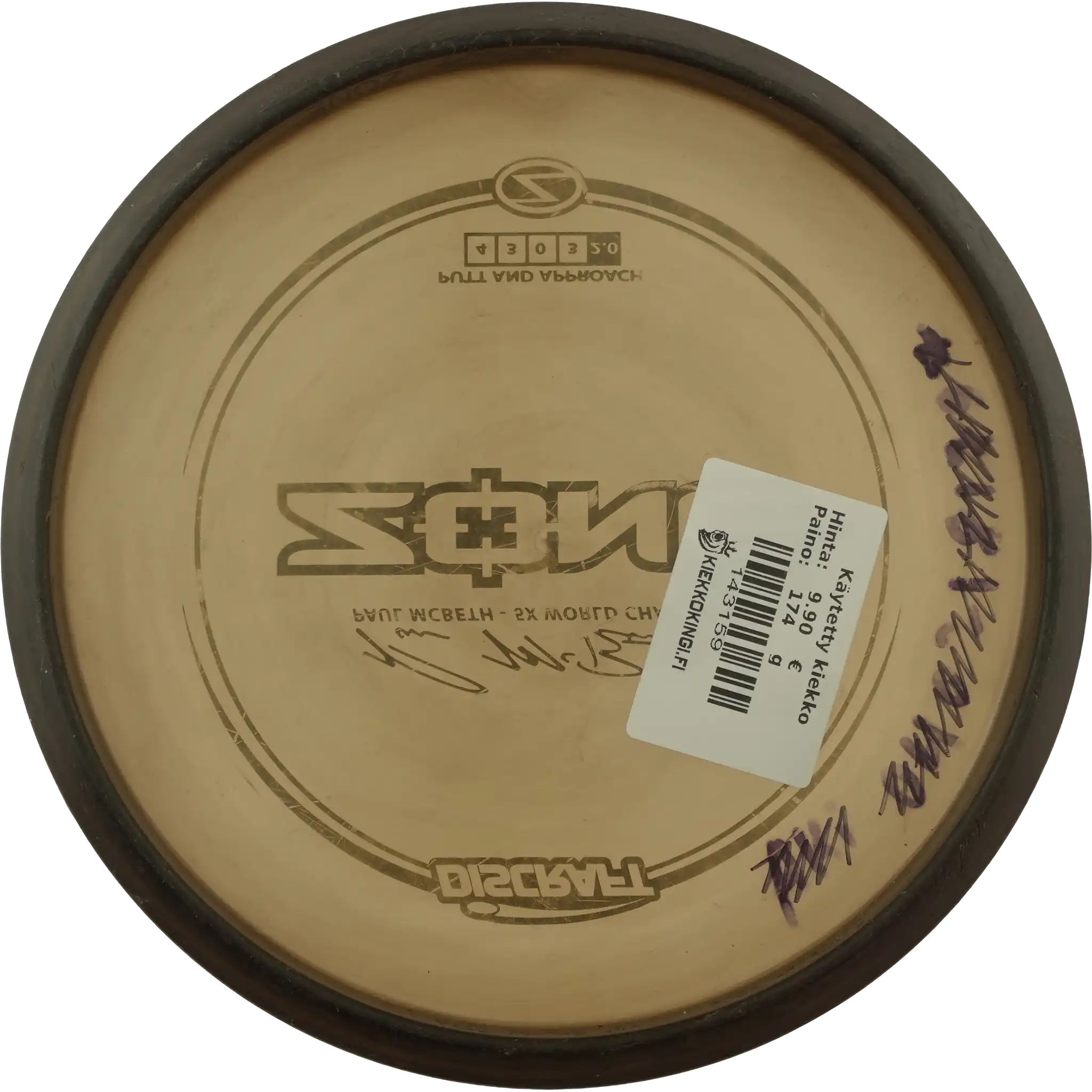 Z Zone - Paul McBeth