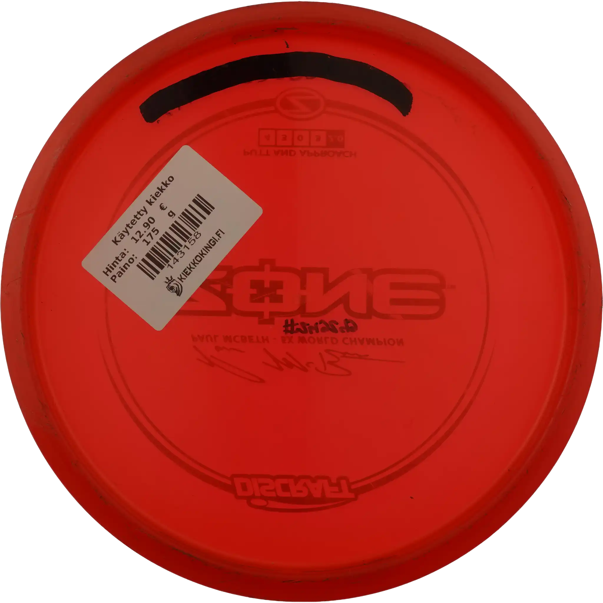 Z Zone - Paul McBeth