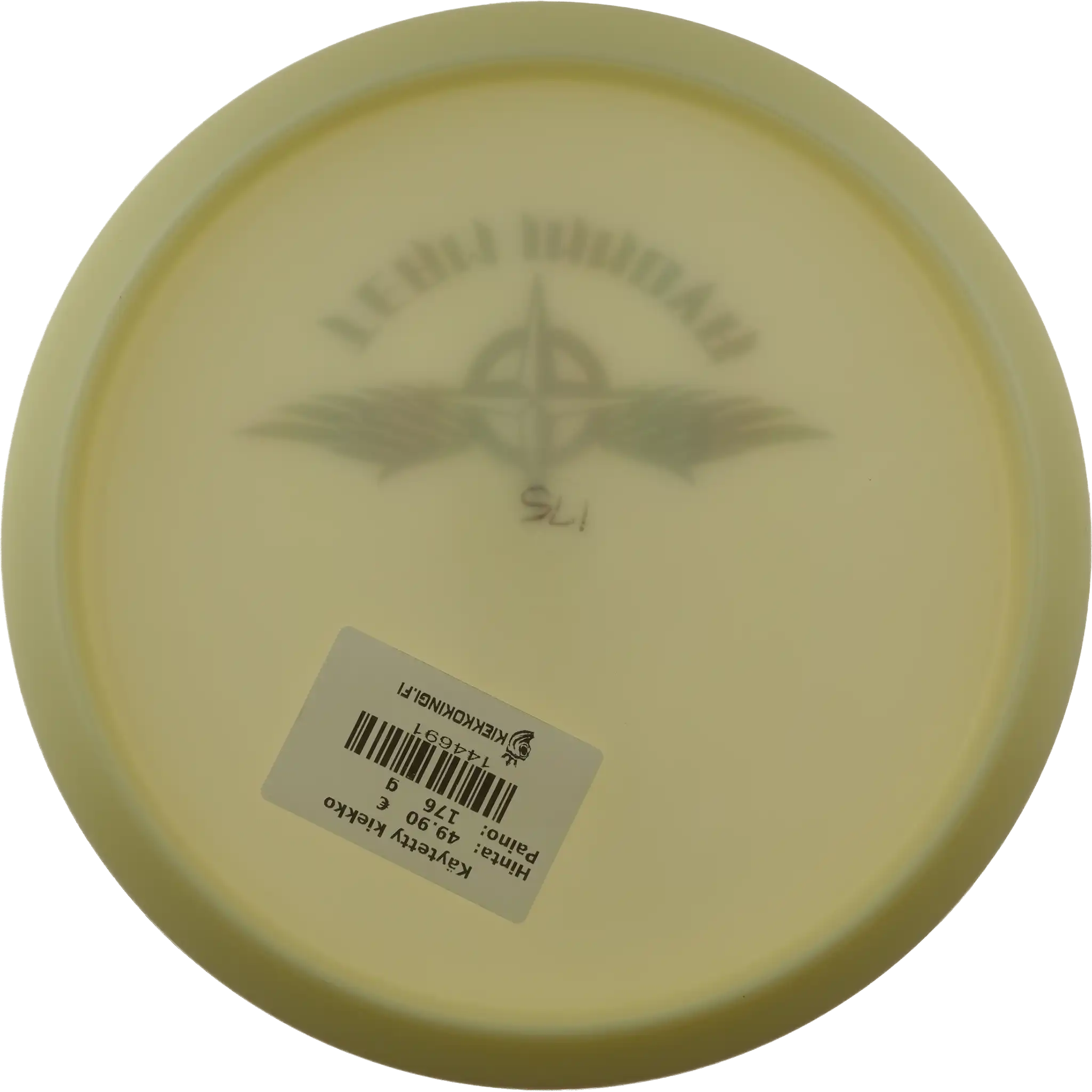 Glow Champion Gator - Team Innova