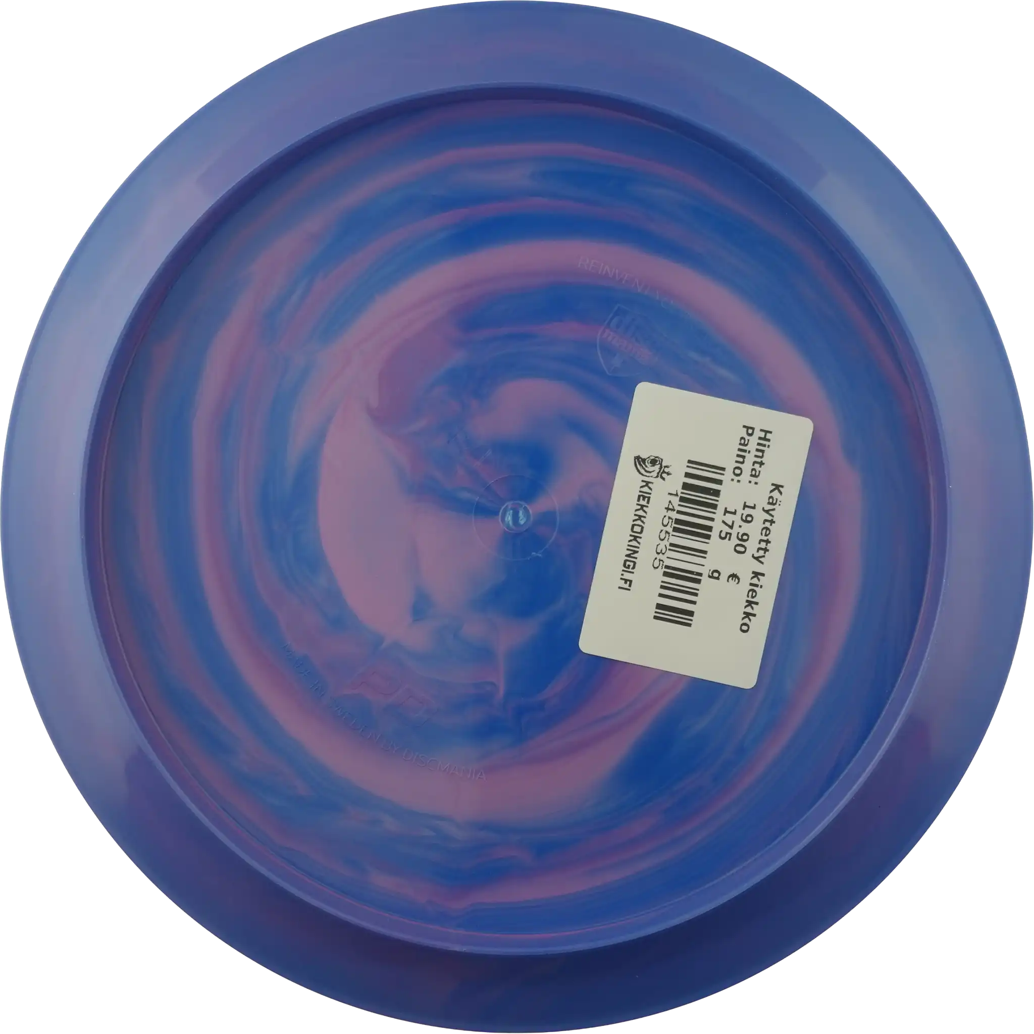 Swirl S-Line PD - Last Howl - Colten Montgomery