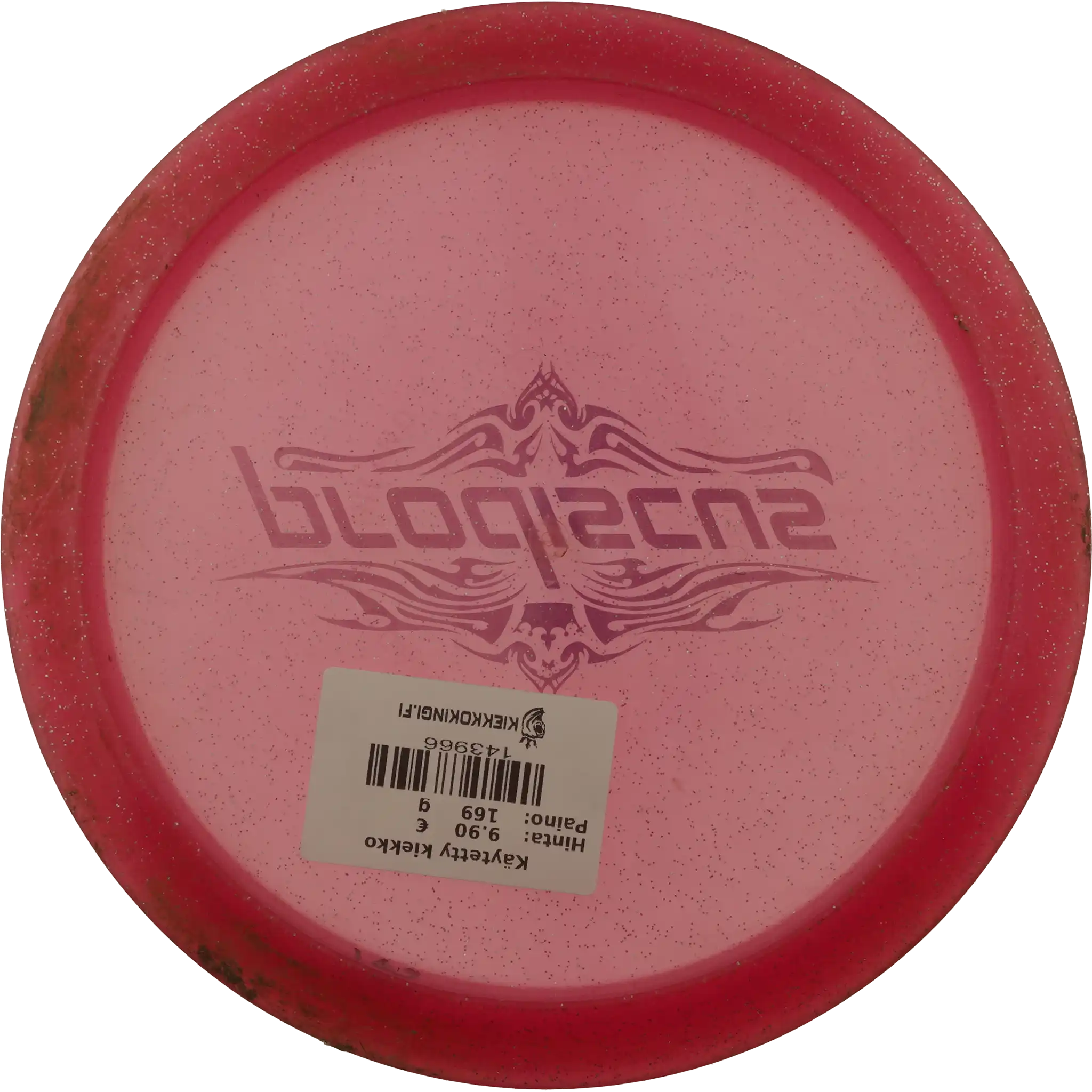 Premium Glitter Rocket