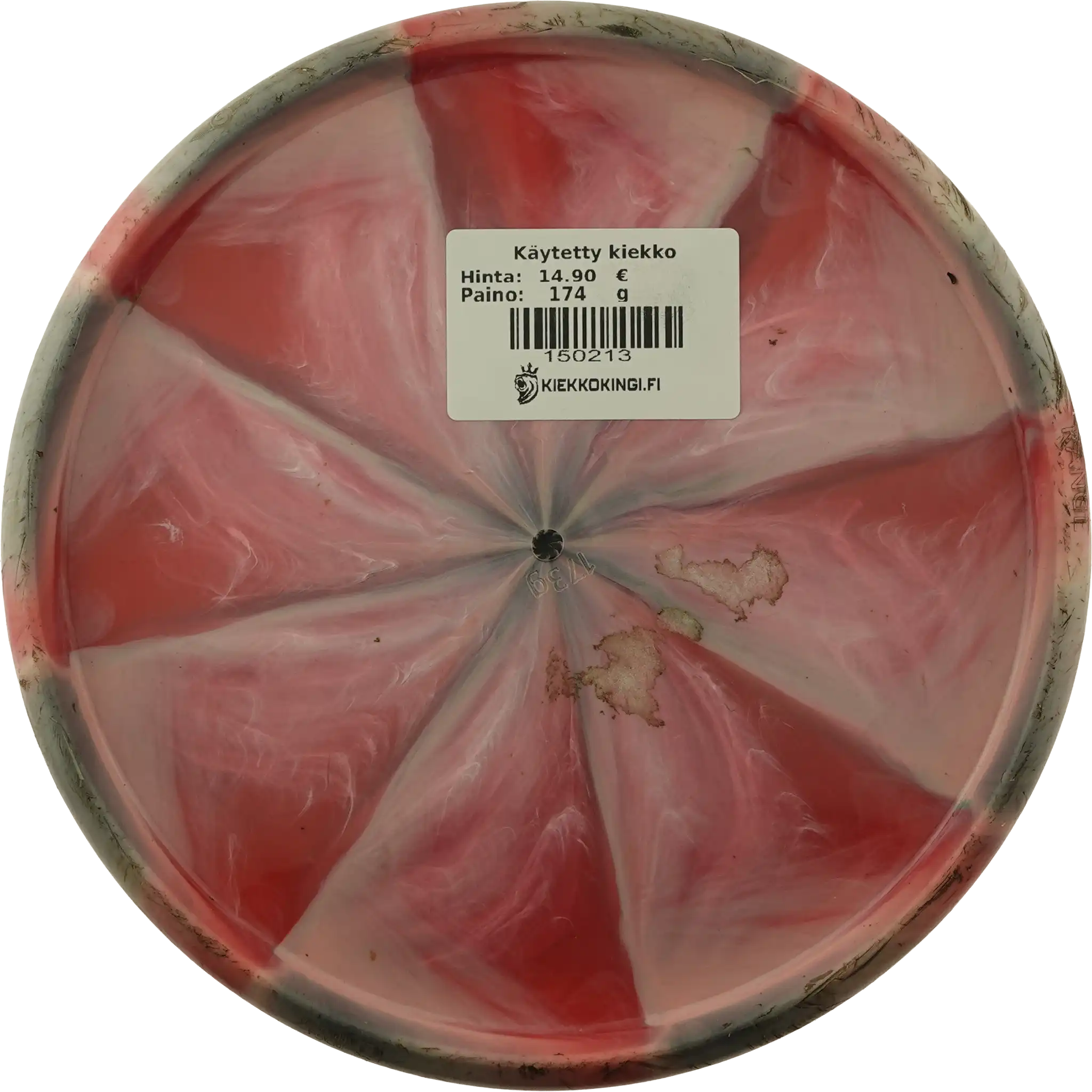 Cosmic Neutron Range - Eagle McMahon