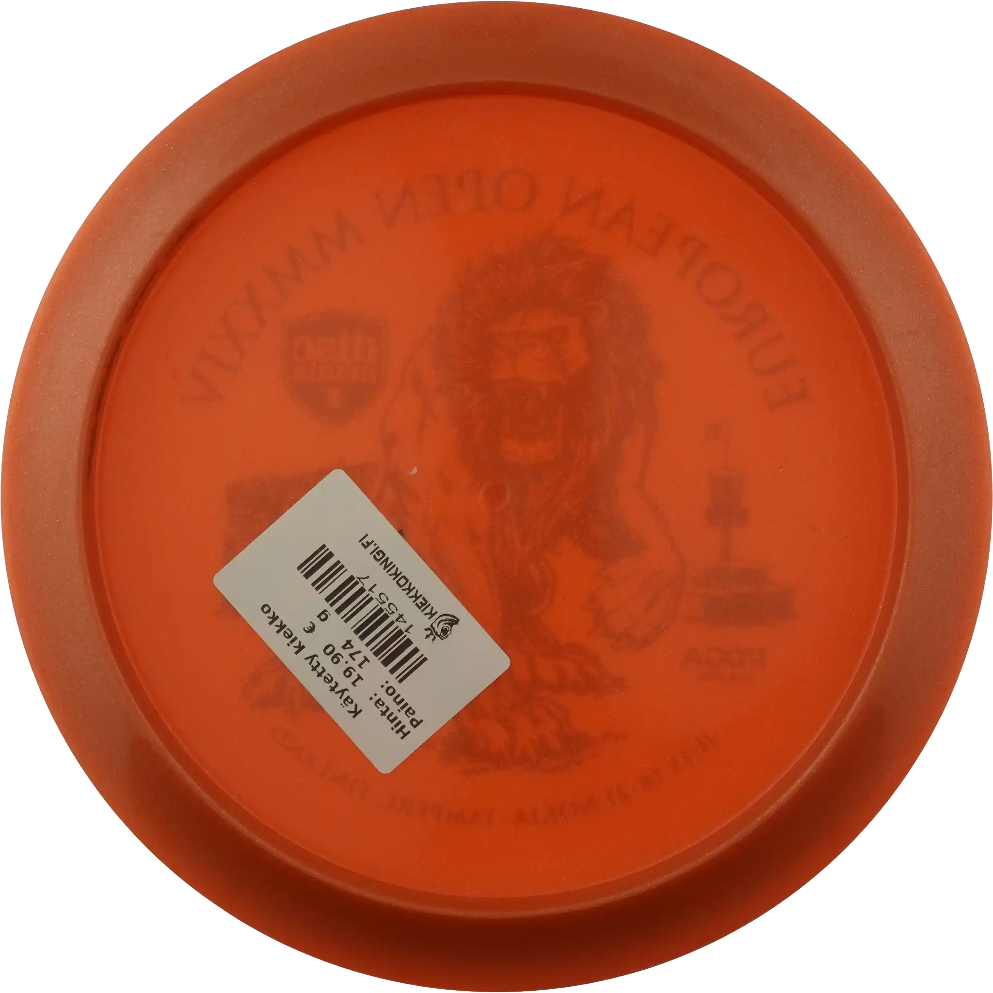 Forge Function - European Open