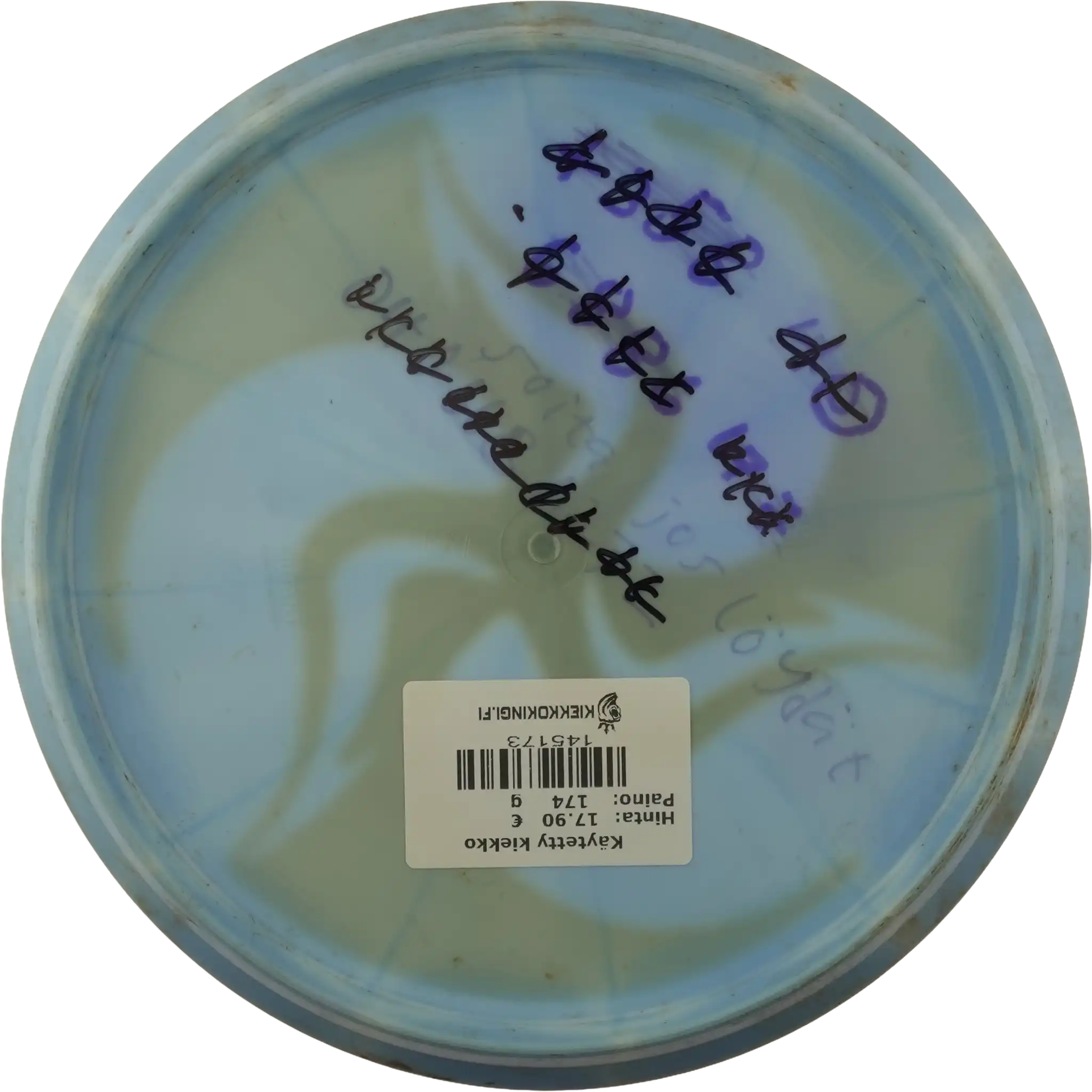 Lux Vapor Mutant - Huk lab