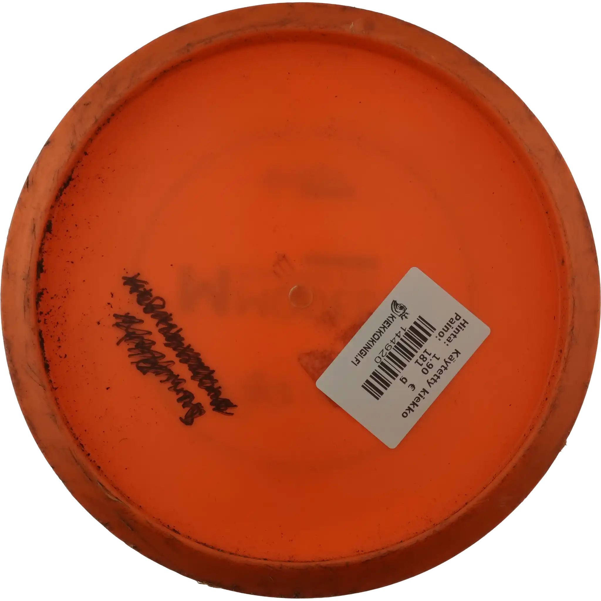 DuraFlex Glow M Model US